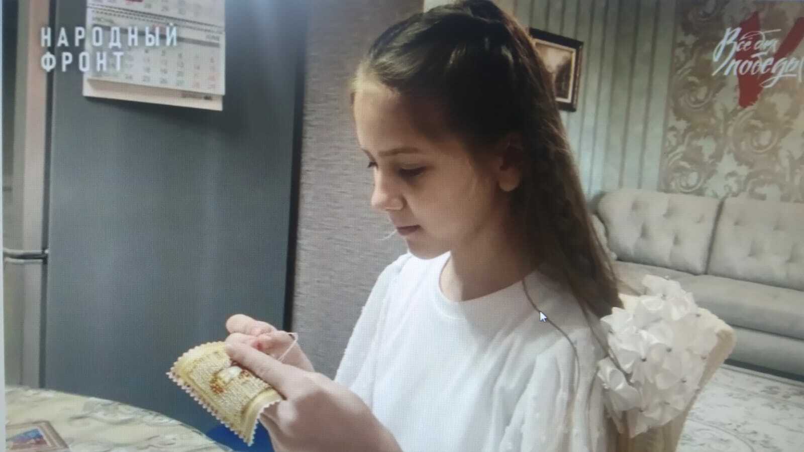 Девочка из Стерлитамака вышивает иконы для воинов специальной военной операции
