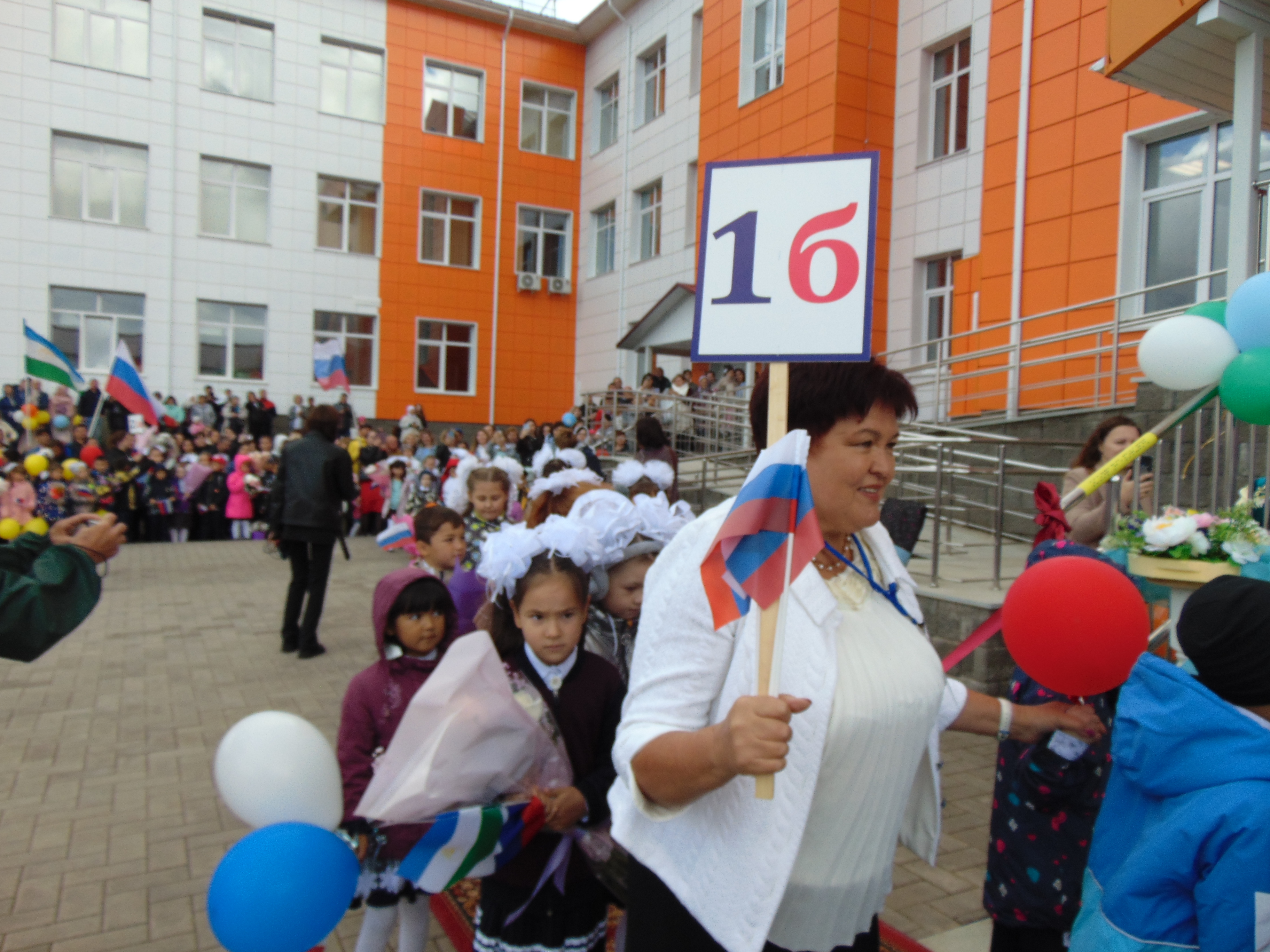 Стало радостным событием открытие школы №5 в микрорайоне Янаул