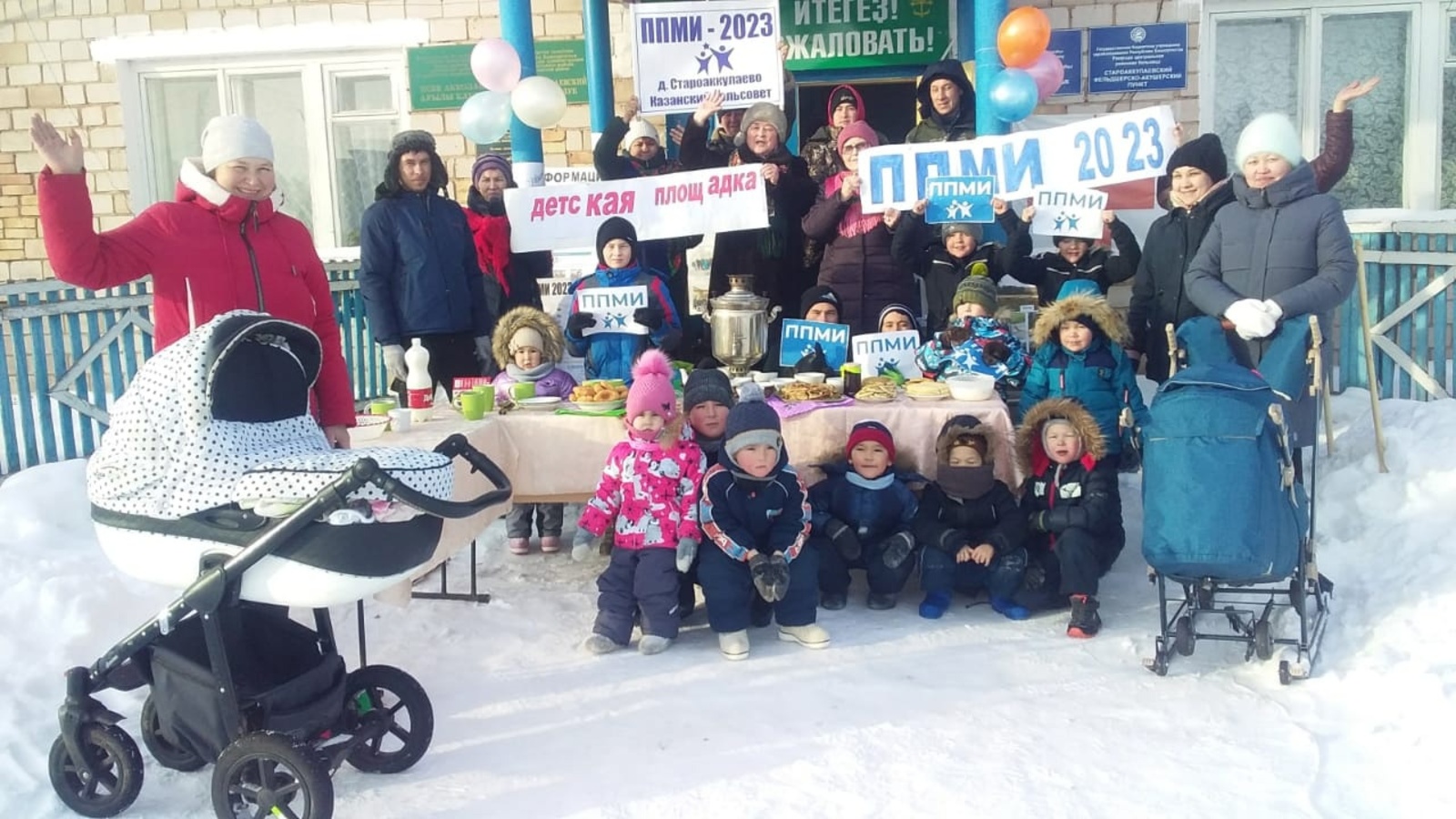 Жители деревни Староаккулаево провели праздник блинов