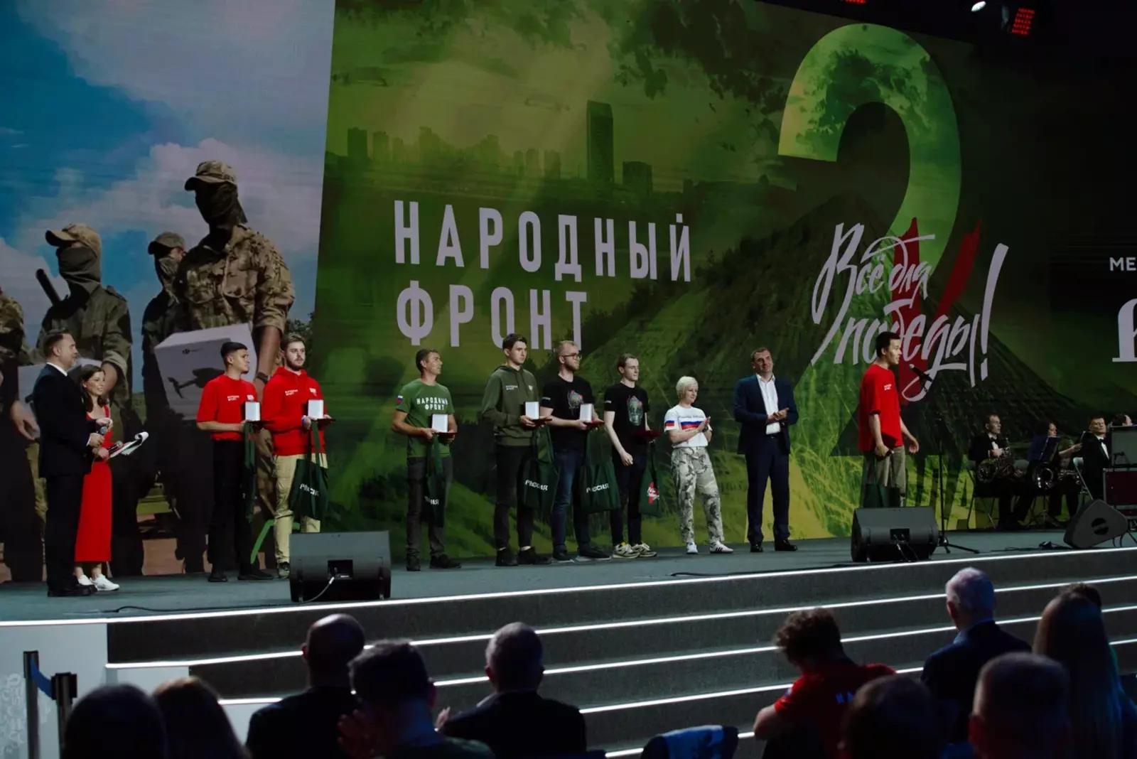 Волонтера из Башкортостана наградили нагрудным знаком «Всё для Победы!»