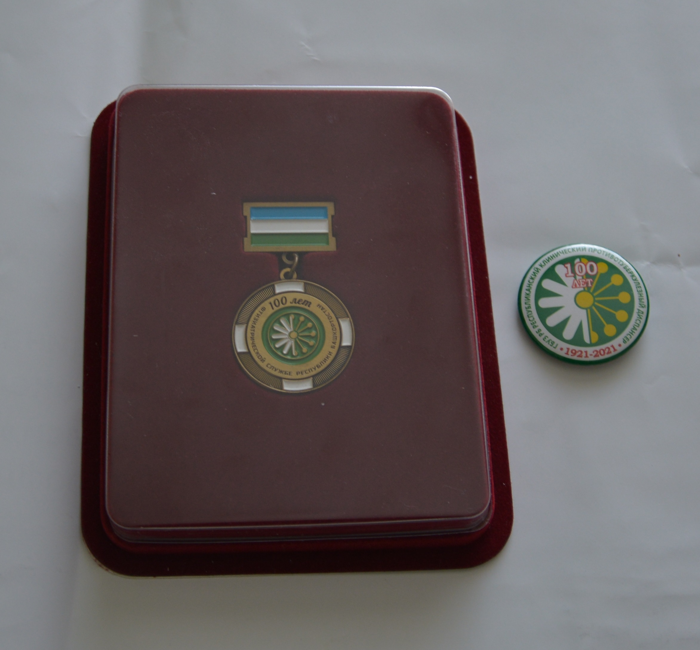 Секрет семьи Кудабаевых