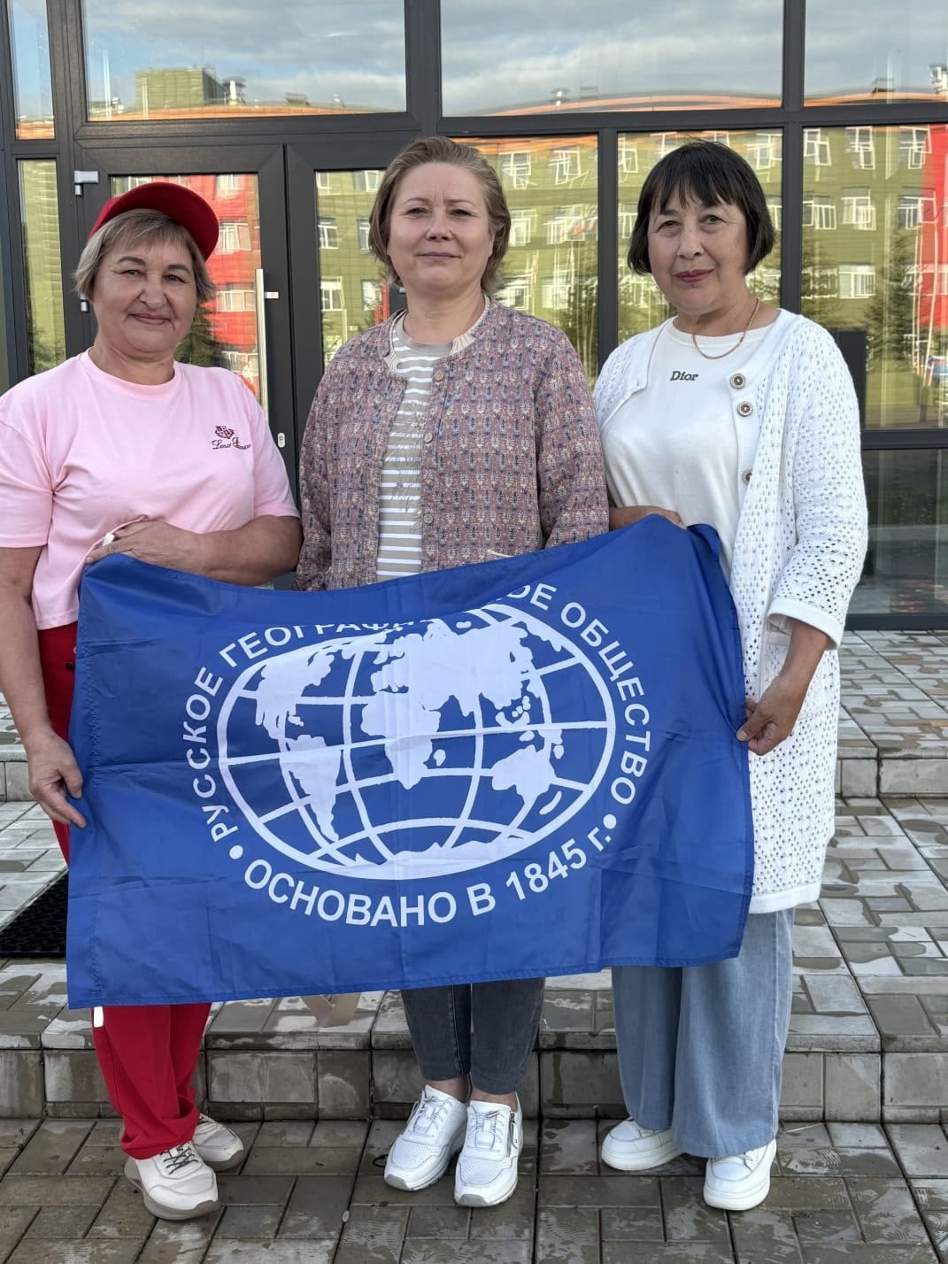 Учителя географии обсудили развитие туризма и образования