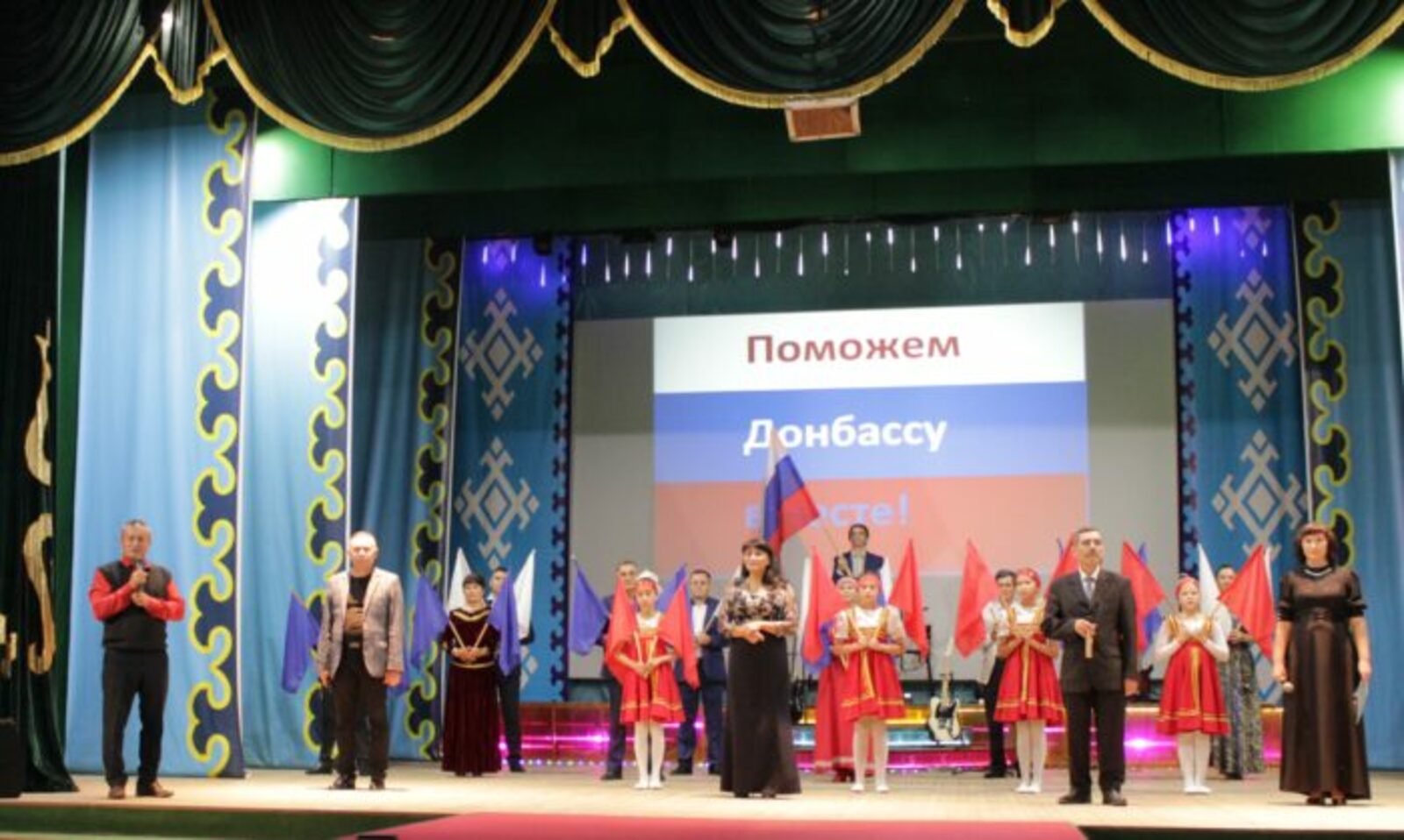 Альшеевские артисты дали благотворительный концерт в помощь Донбассу