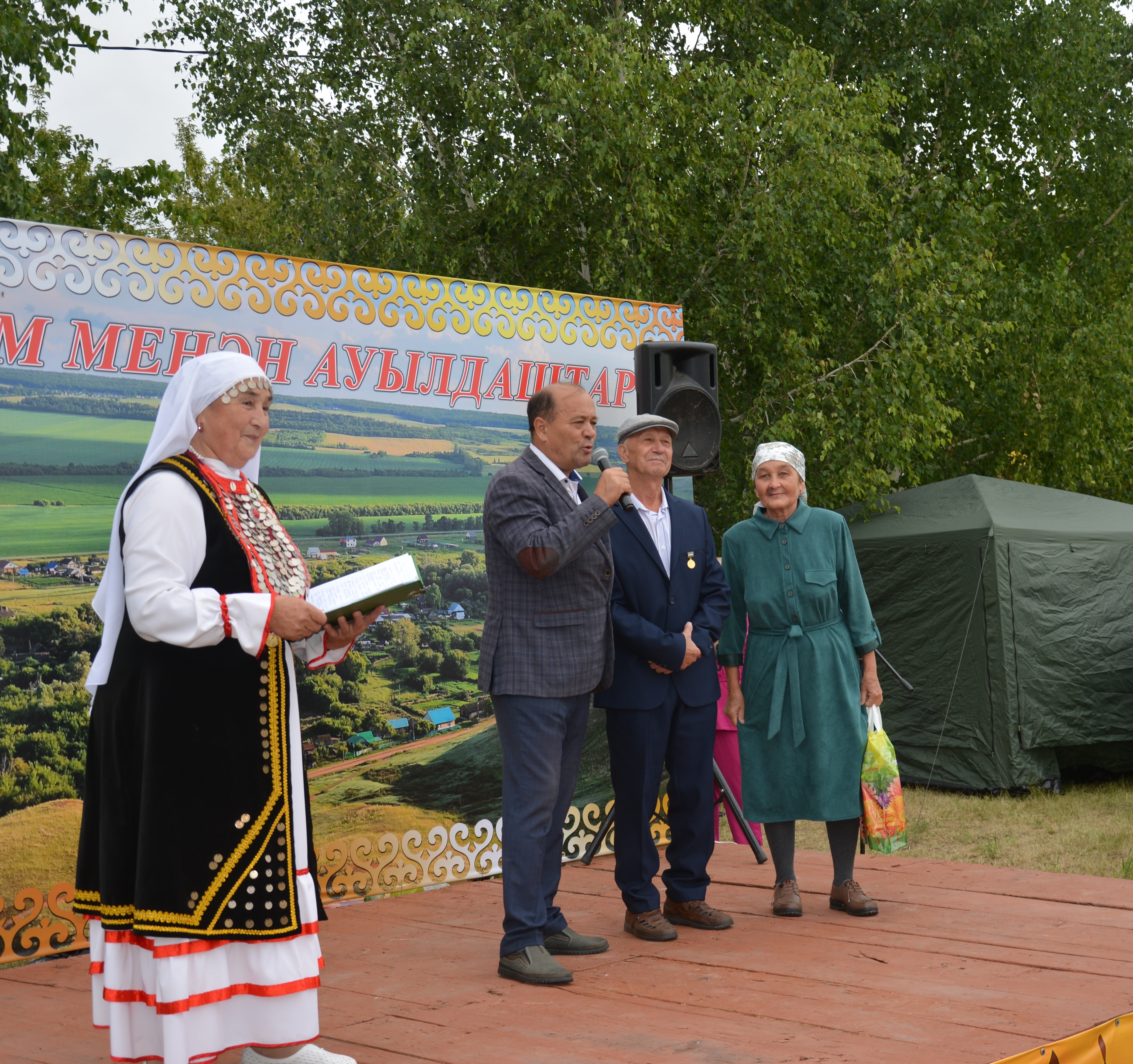 260-летней юбилей Идрисово - торжественный повод для встречи земляков