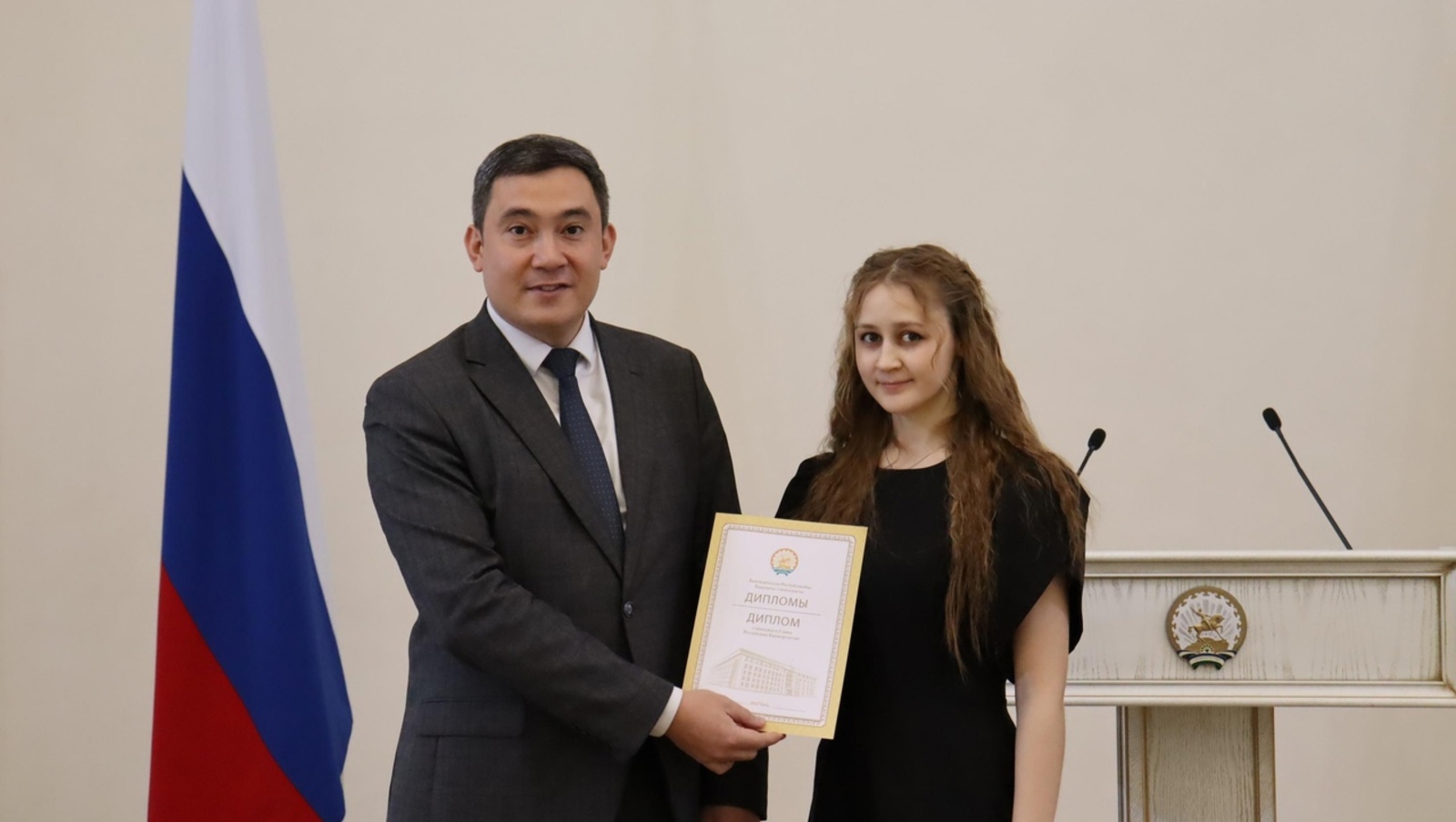 Студентка Аксеновского колледжа стала стипендитом Главы Башкортостана