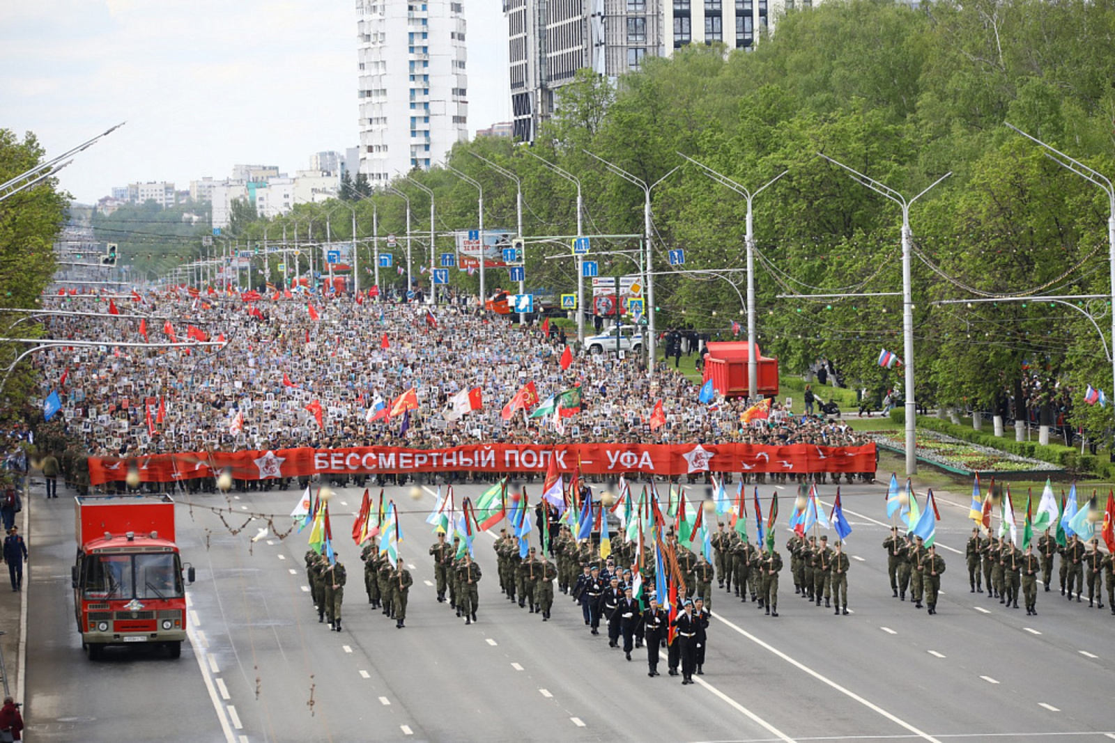 В Уфе состоялось шествие «Бессмертного полка»