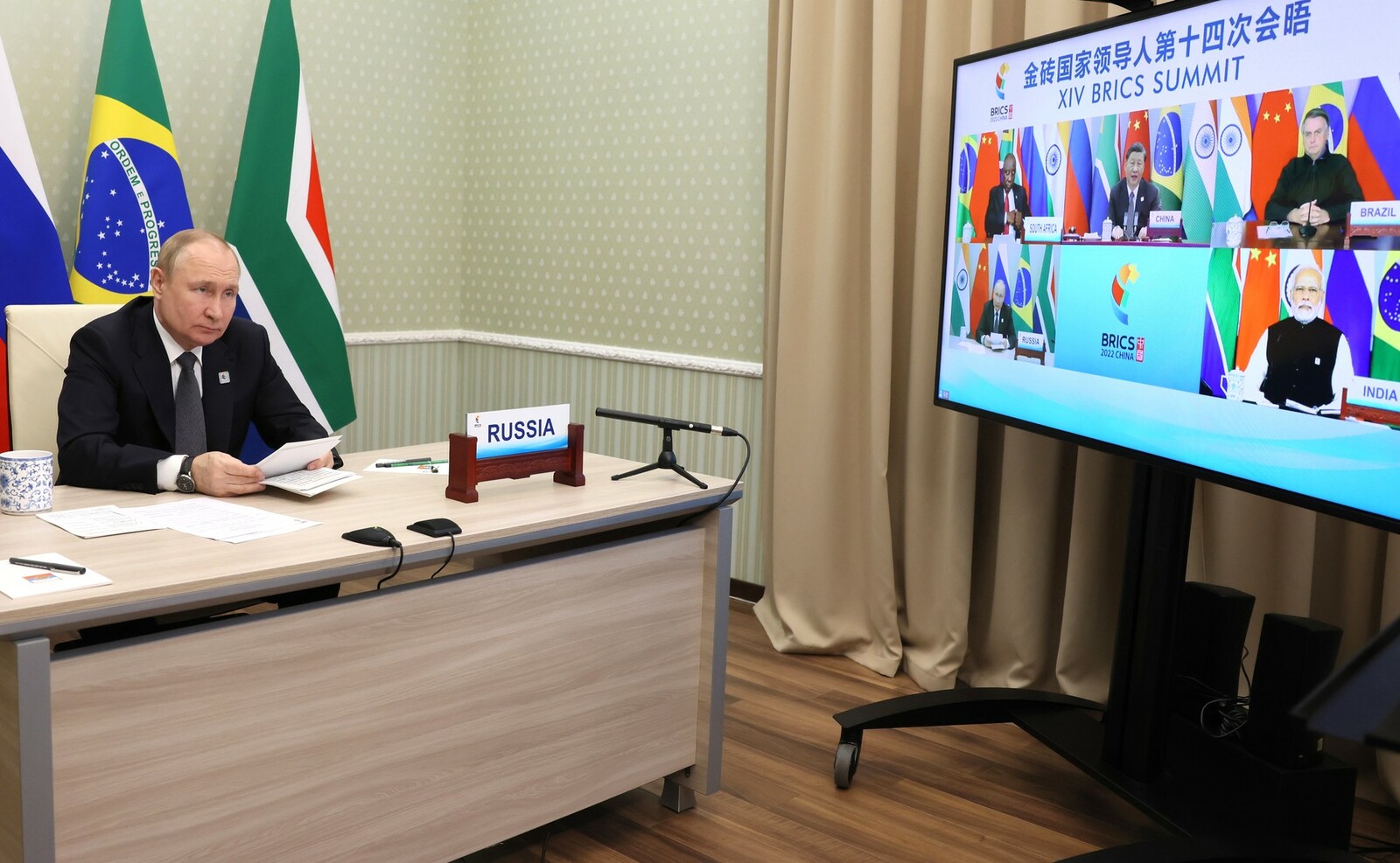Владимир Путин принял участие в саммите БРИКС