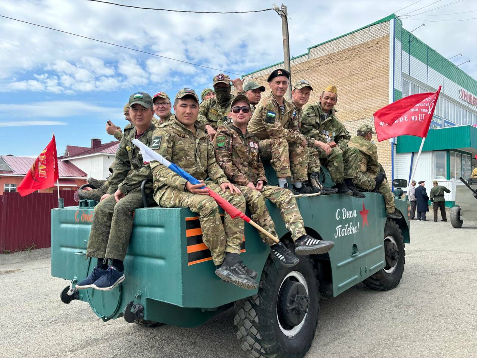 Подопечные фонда «Защитники Отечества» приняли участие в праздновании Дня Победы