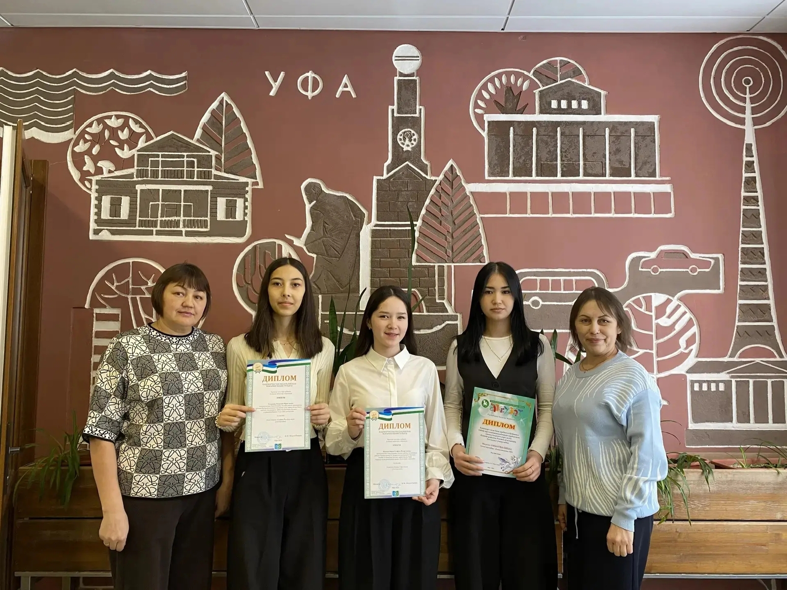 Альшеевские школьницы стали призерами межрегиональной олимпиады
