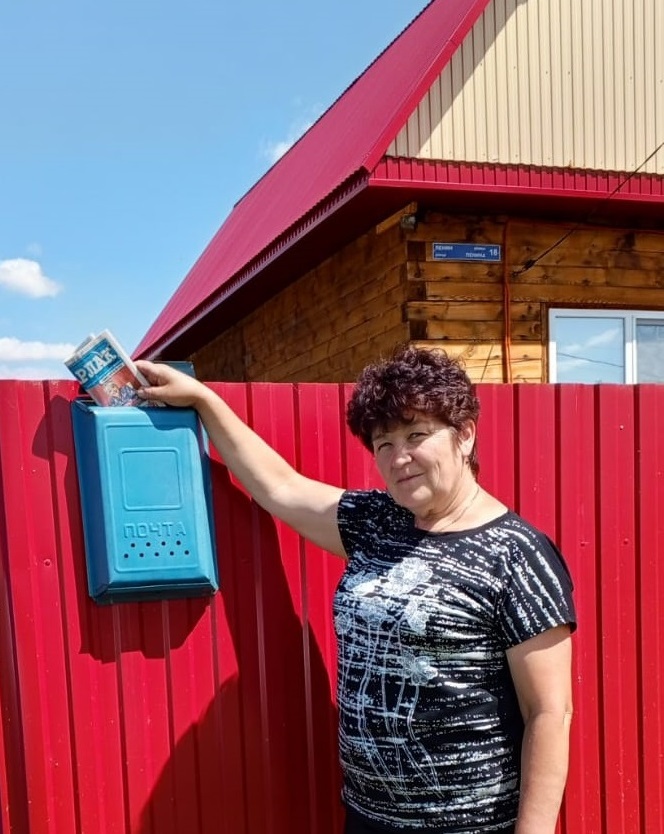 Почтальон со стажем