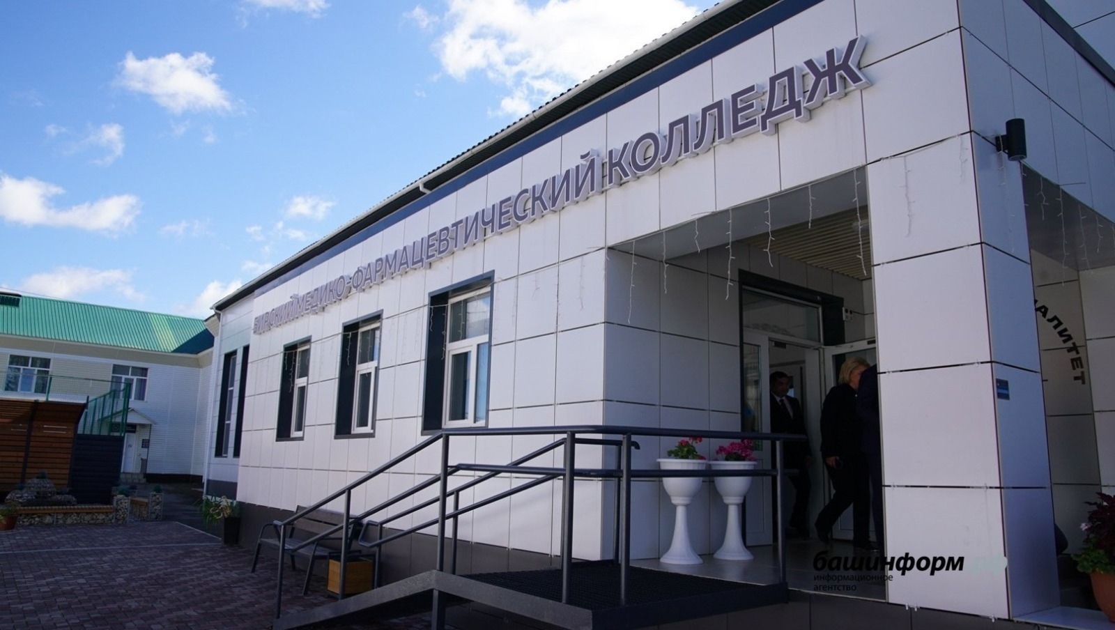 Названы самые востребованные специальности в колледжах