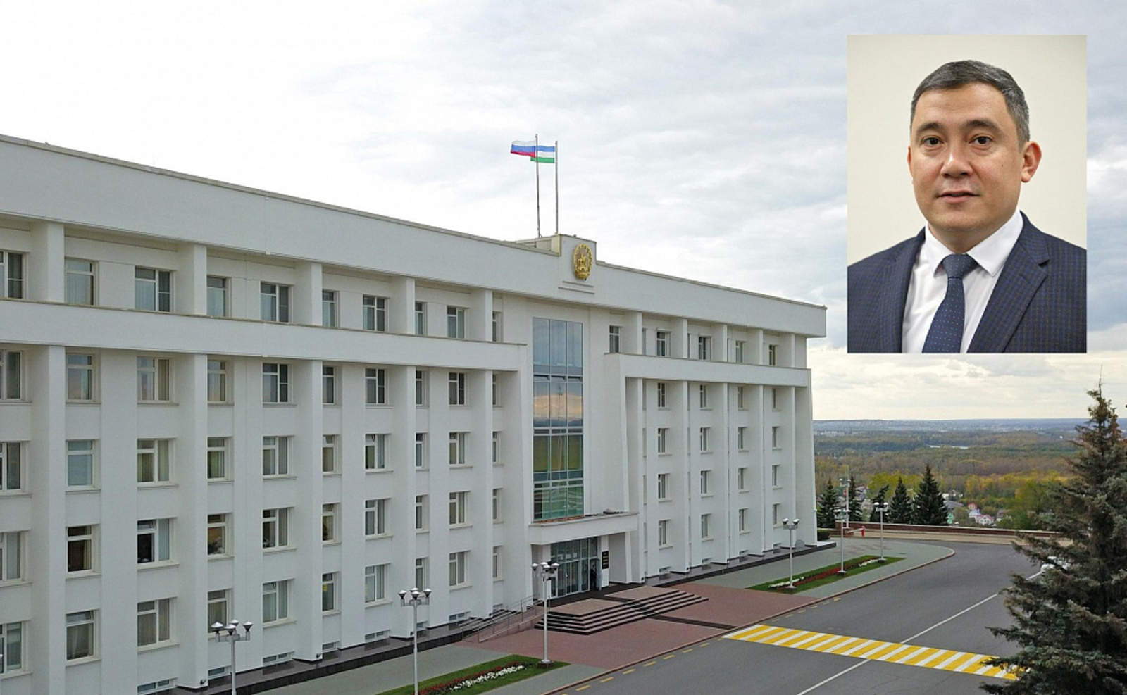 Министром образования и науки Республики Башкортостан назначен Ильдар Мавлетбердин