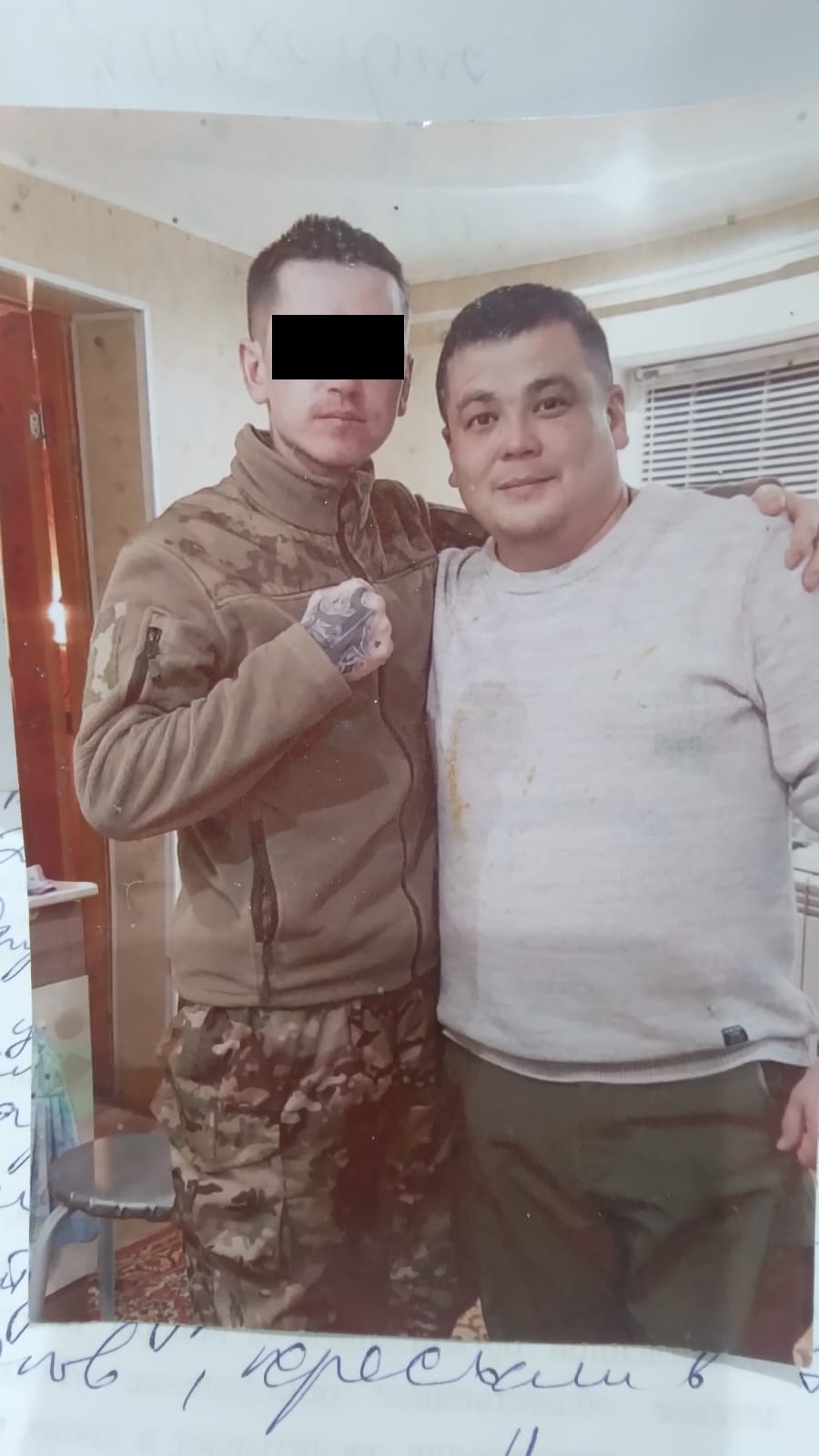 Когда брат твоя главная опора