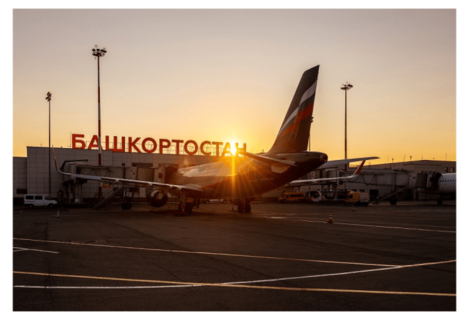 Из аэропорта "Уфа" будет открыт еще один рейс в Казахстан