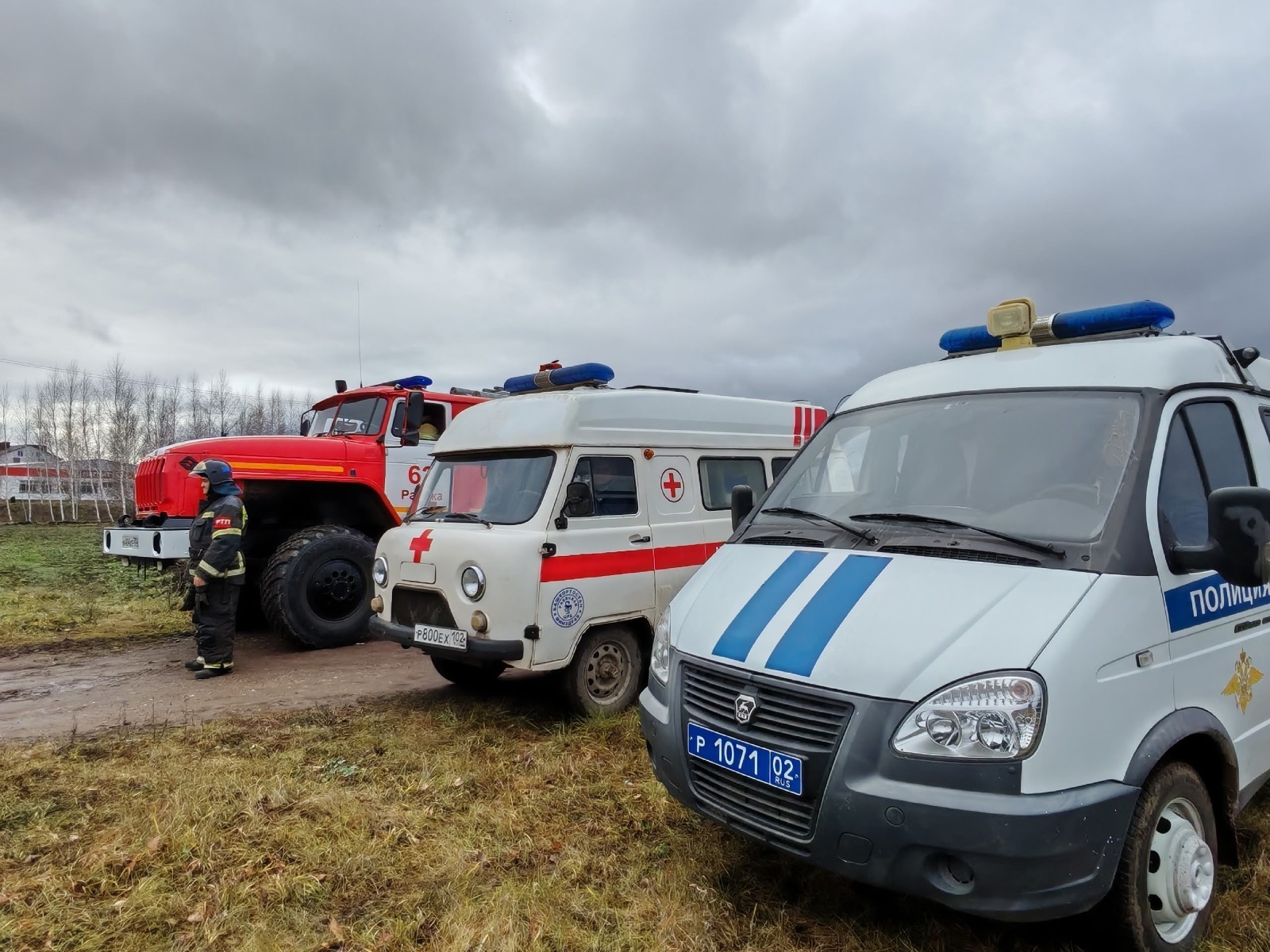 ФСБ выпустило предупреждение для жителей Альшеевского района