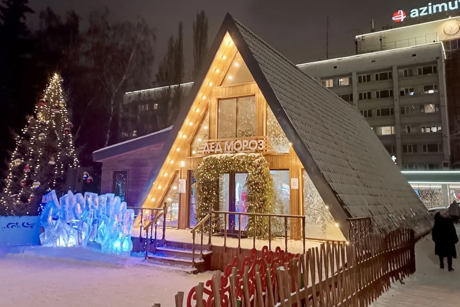 Последняя рабочая неделя декабря будет самой короткой