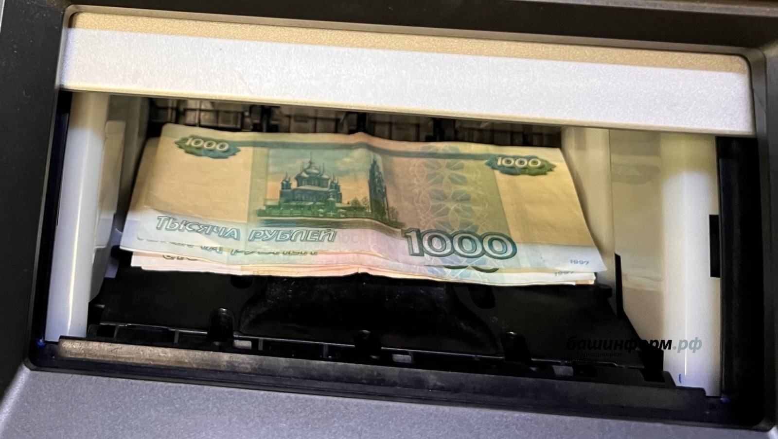 Сотрудница колледжа в Башкирии присвоила почти 700 тысяч рублей