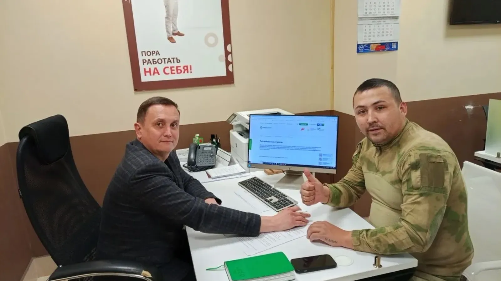 В республике участники СВО открыли бизнес благодаря господдержке