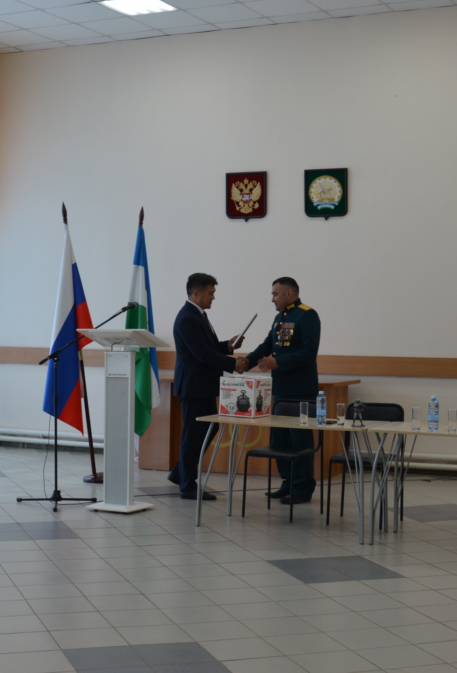 Награда за доброту