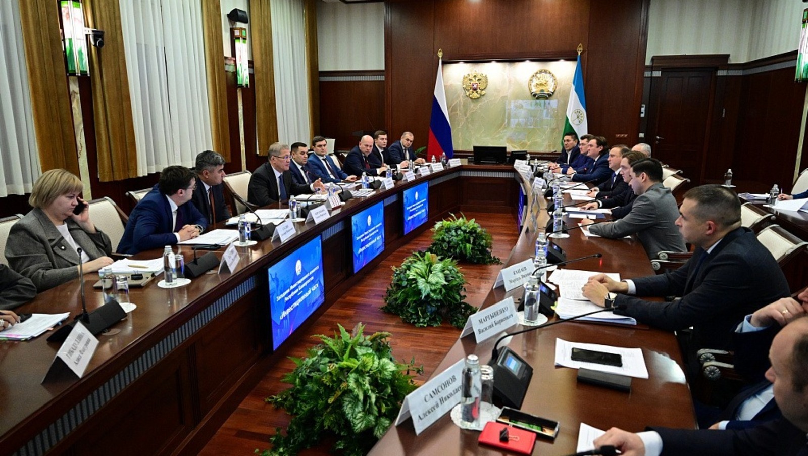 В Башкирии одобрили новые инвестпроекты