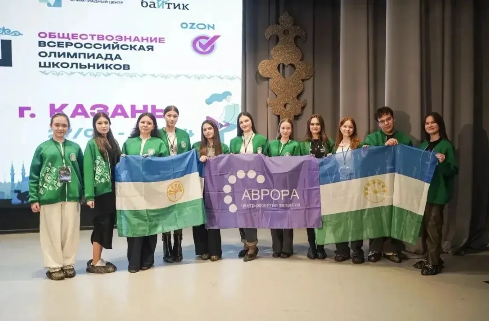 Глава Башкирии рассказал о новых успехах школьников на олимпиадах