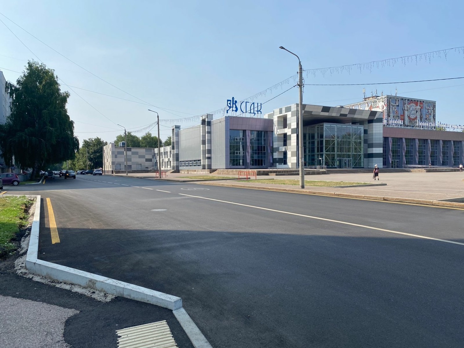 В Стерлитамаке отремонтировали дороги на средства нацпроекта