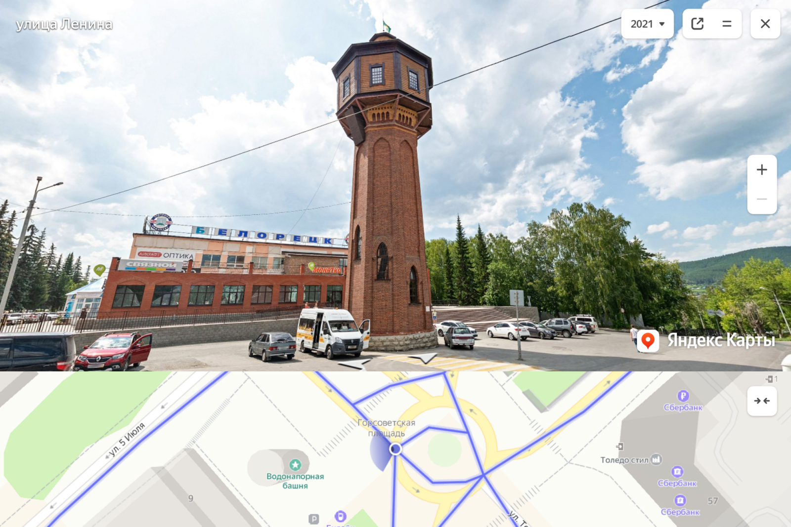 Мелеуз, Кумертау, Белорецк, Сибай и Учалы появились в Яндекс.Картах в виде панорам