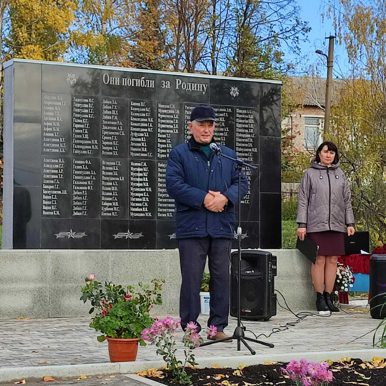 В рамках ППМИ в двух селах Альшеевского района открылись памятники фронтовикам