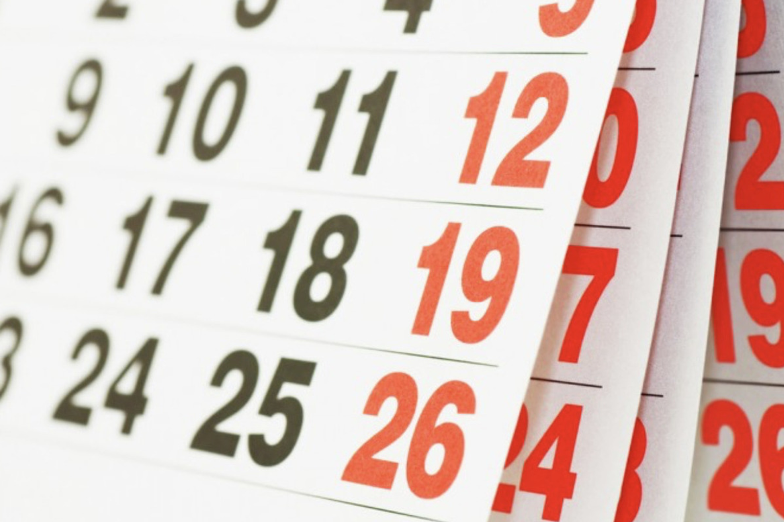 Как будем отдыхать в 2026 году