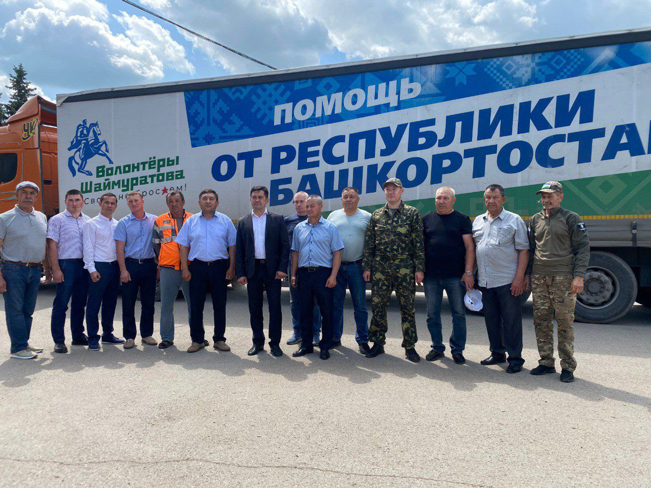 Очередной гуманитарный груз готов к отправлению