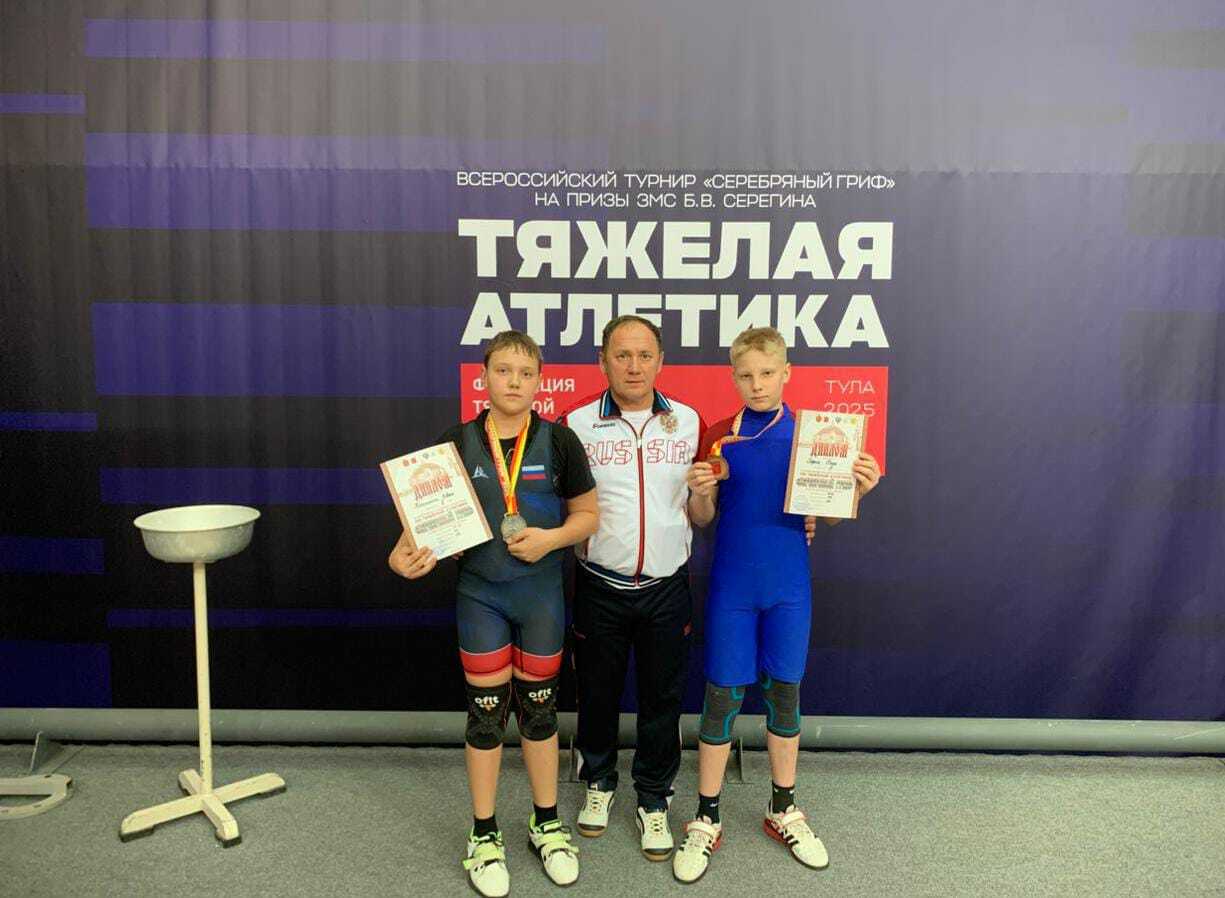 Юные альшеевские тяжелоатлеты блестяще выступили на всероссийских соревнованиях