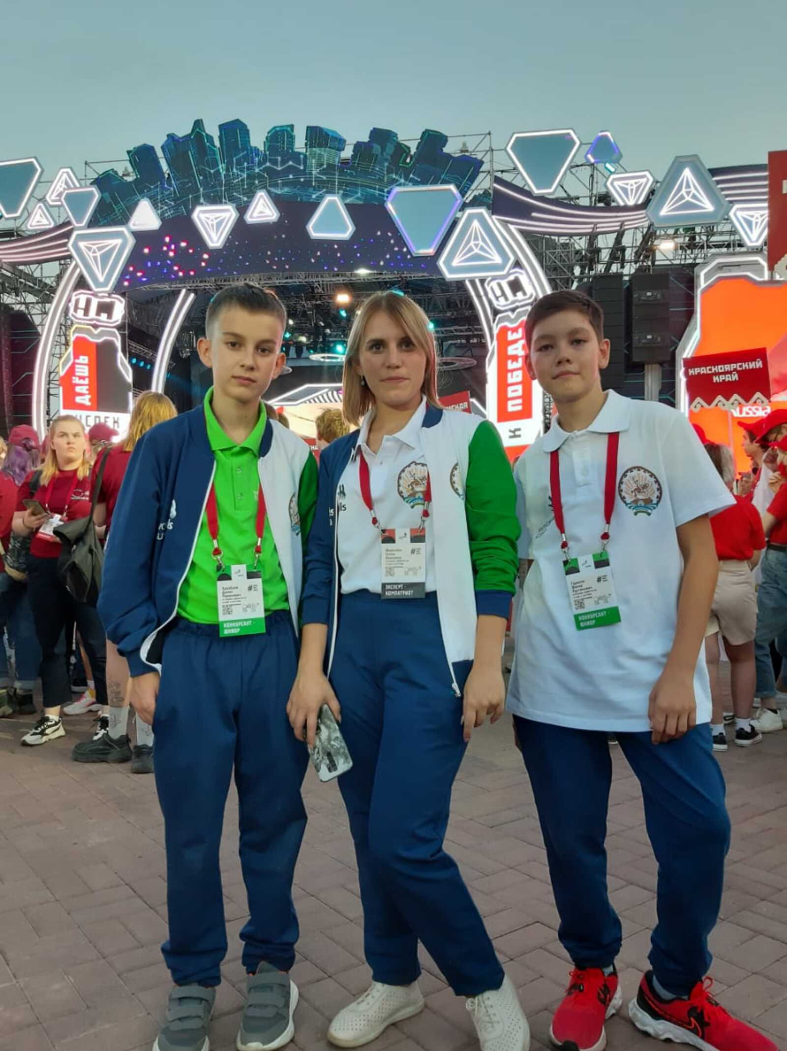 В финале национального чемпионата «Молодые профессионалы» (WorldSkills Russia) в Уфе участвуют раевские гимназисты