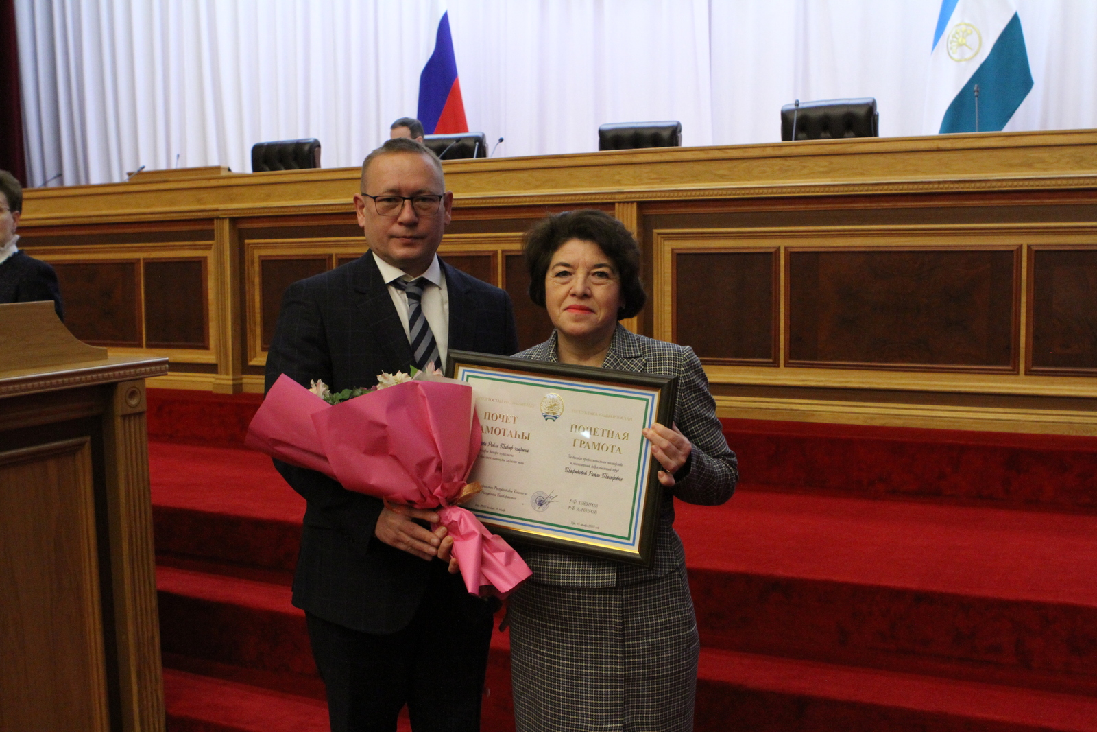 Председатель территориального избиркома удостоена государственной награды