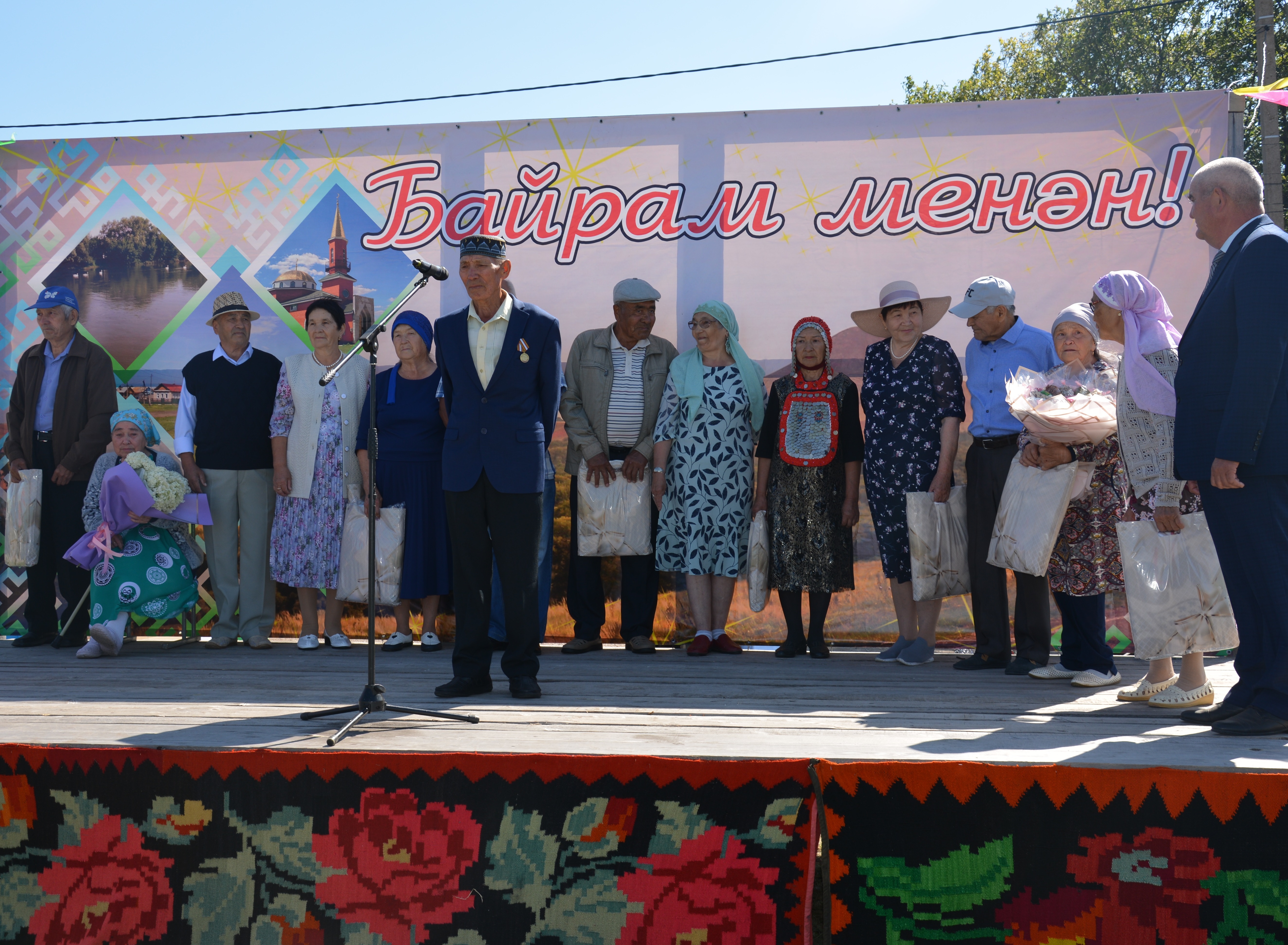 Открытие арт – объекта «Я люблю Кармышево»