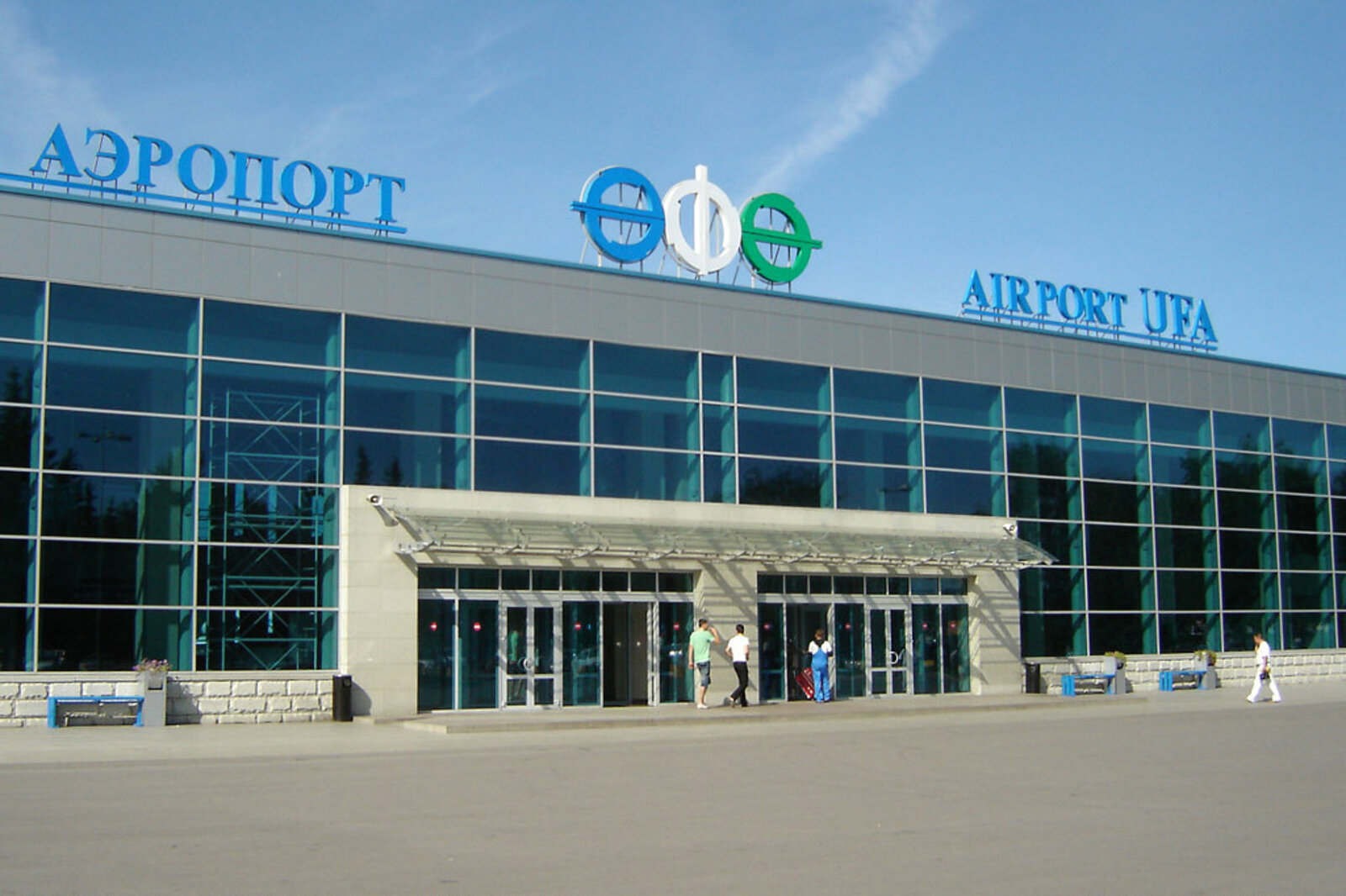 Аэропорт «Уфа» открывает новые рейсы в страны Евразийского экономического союза