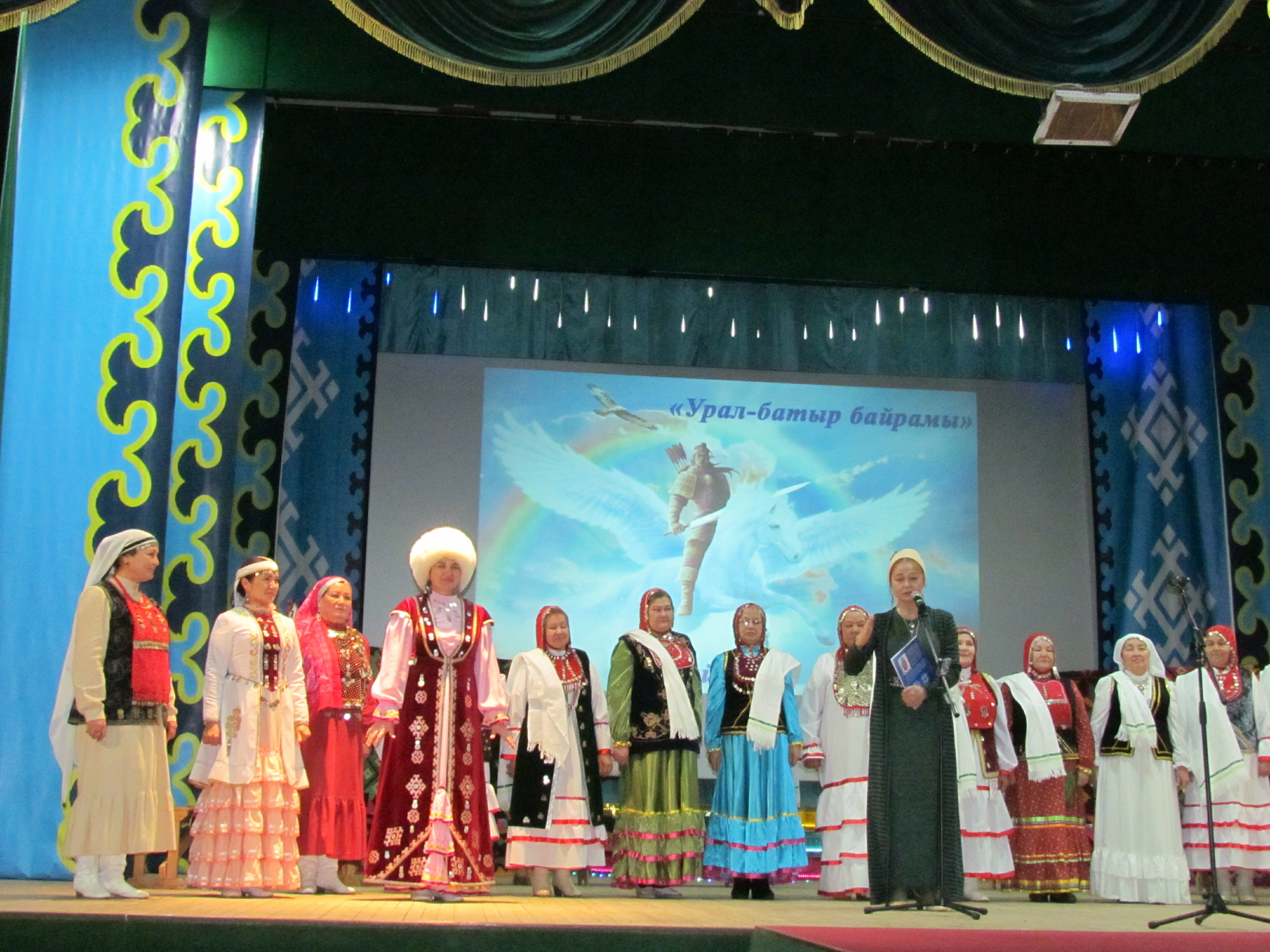 В Альшеевском районе прошел праздник эпоса "Урал-батыр"