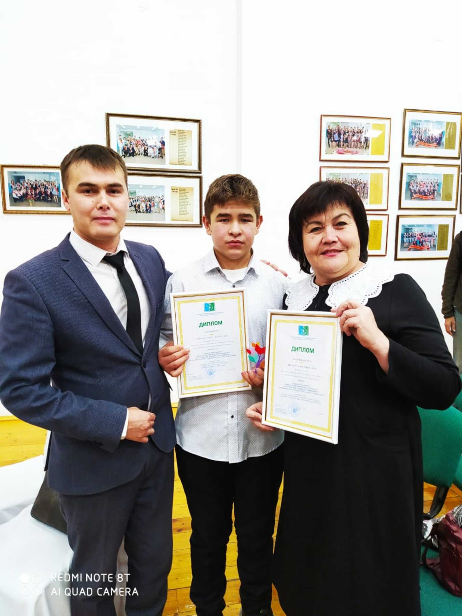 Альшеевский школьник стал победителем «Мустаевских чтений»