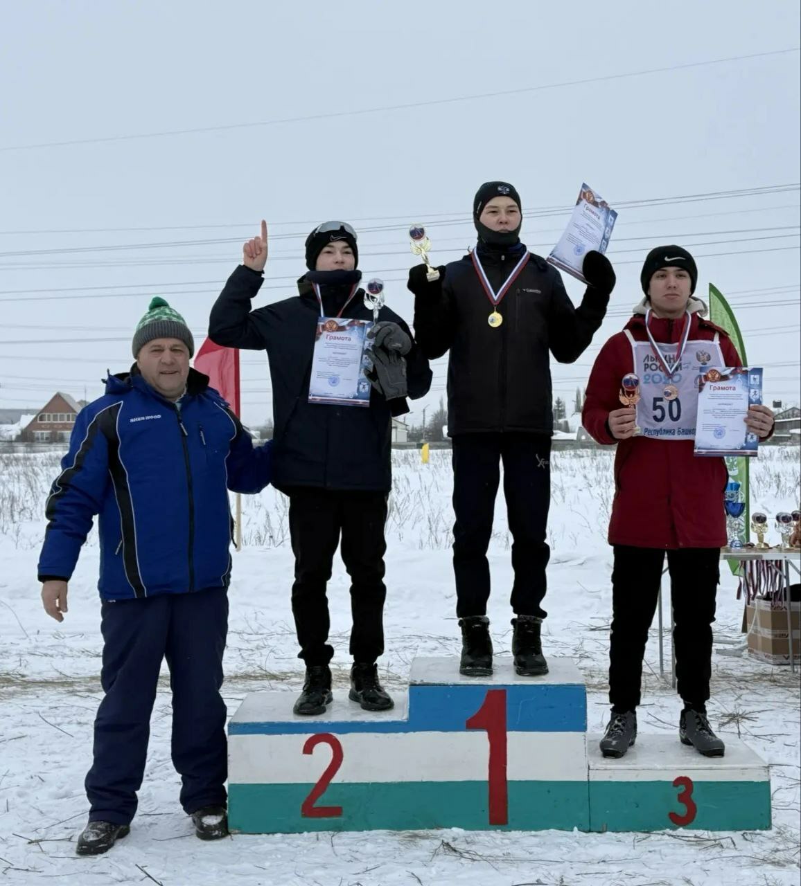 Праздник скорости и хорошего настроения