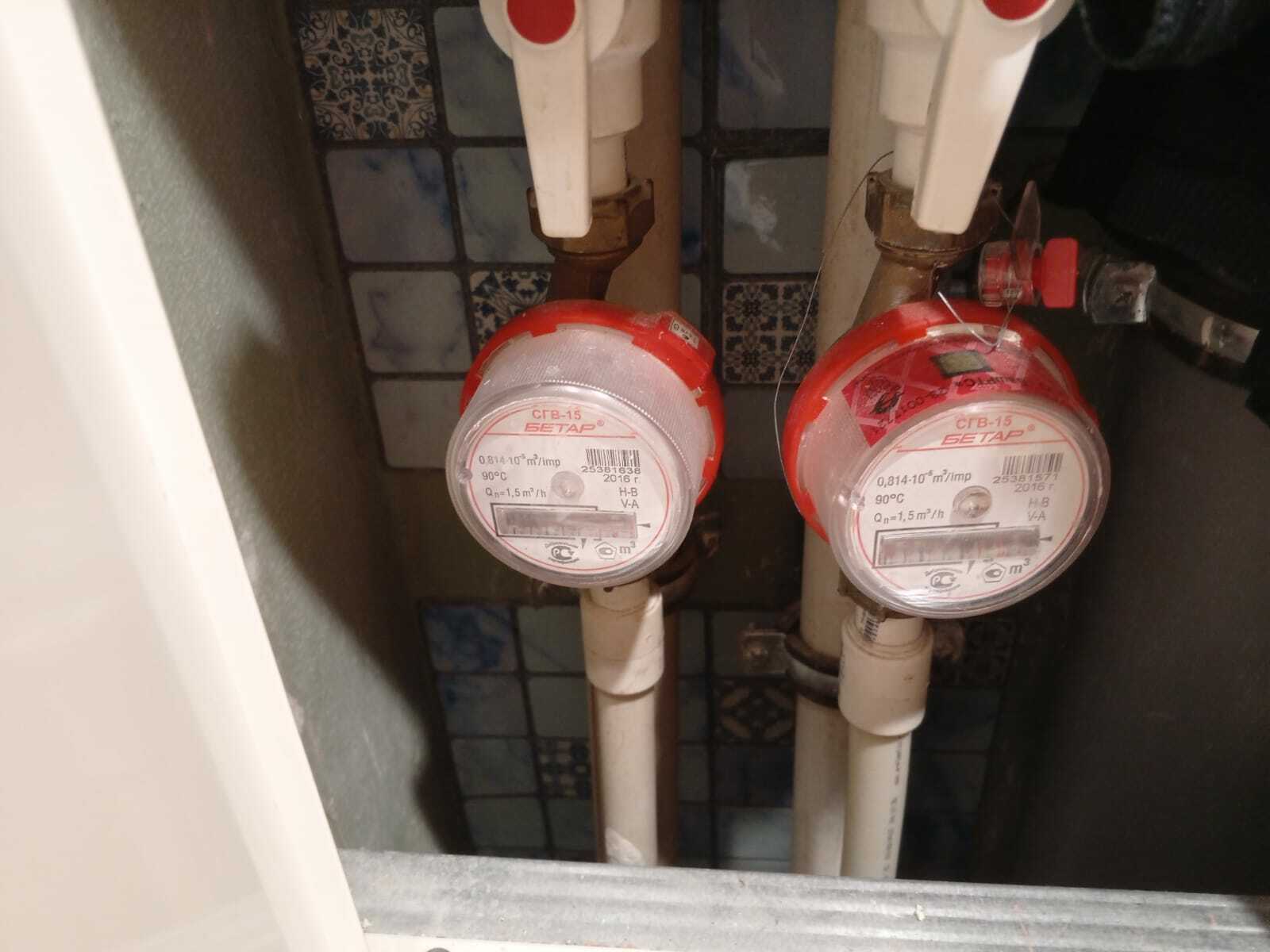 "Переведите деньги на безопасный счет"