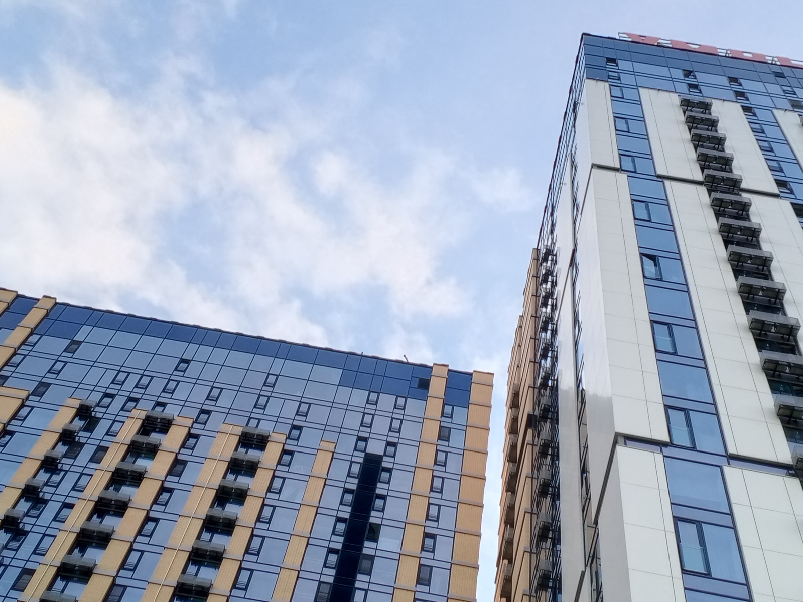 Росреестр по Башкирии разъяснил, можно ли продать квартиру без Вашего согласия