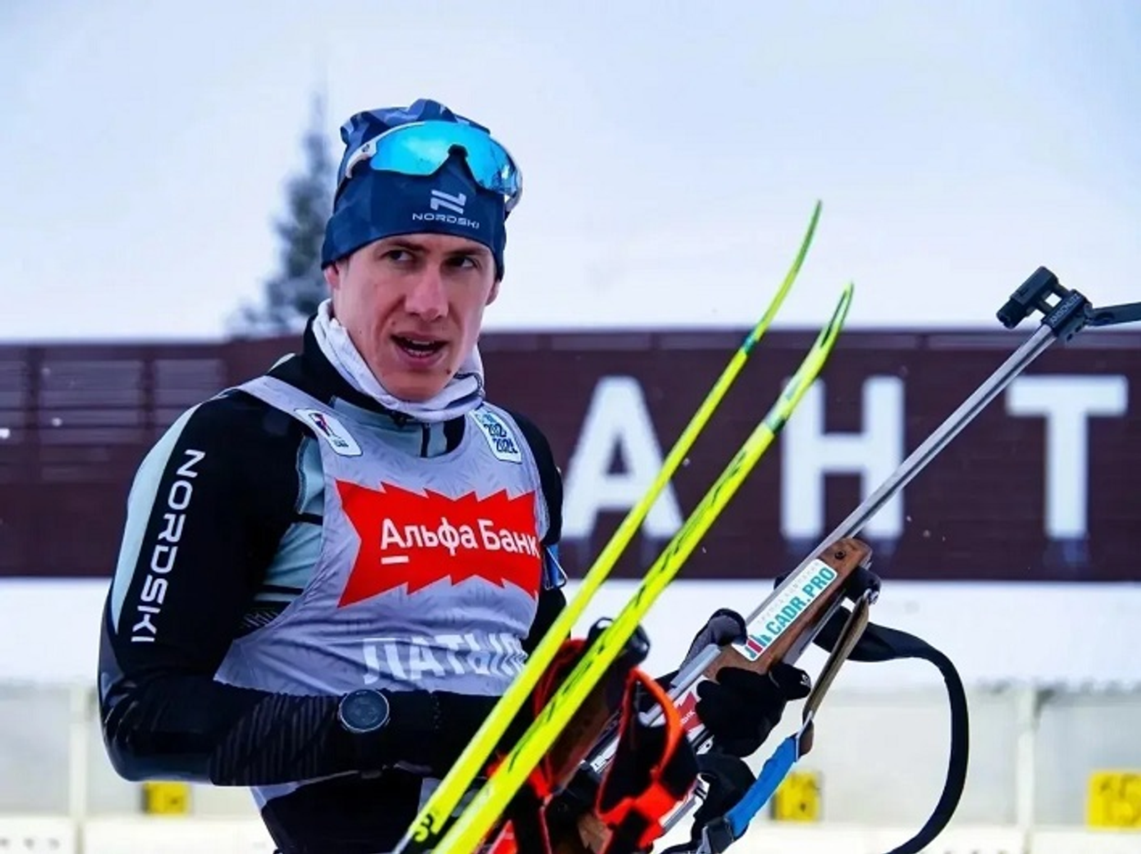 Радий Хабиров поздравил башкирских биатлонистов