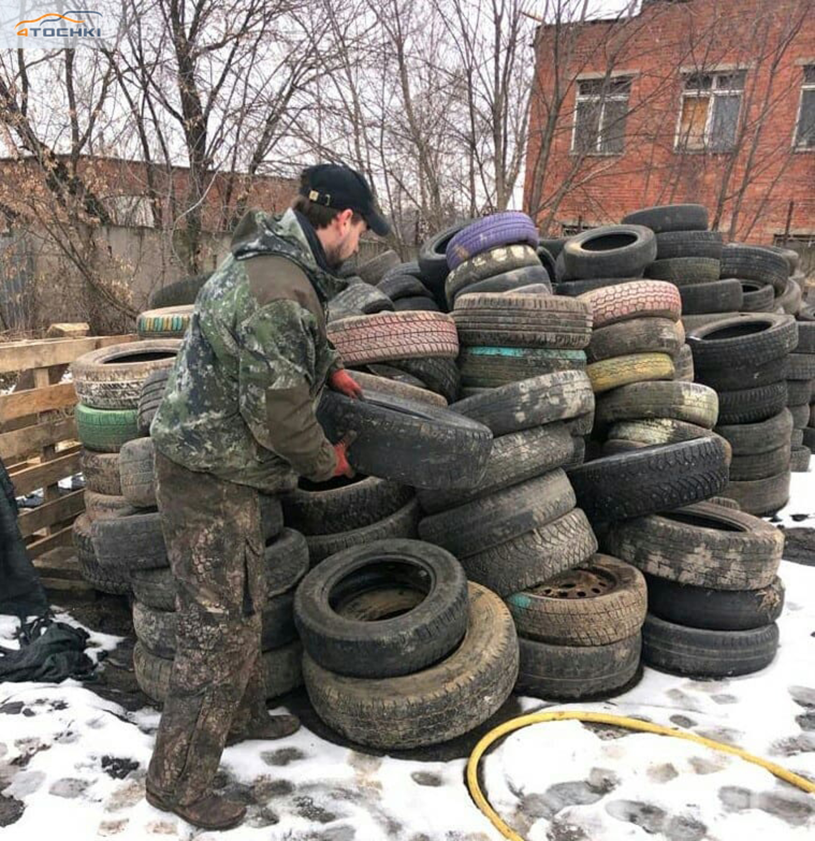Жители района могут сдать старые шины на переработку
