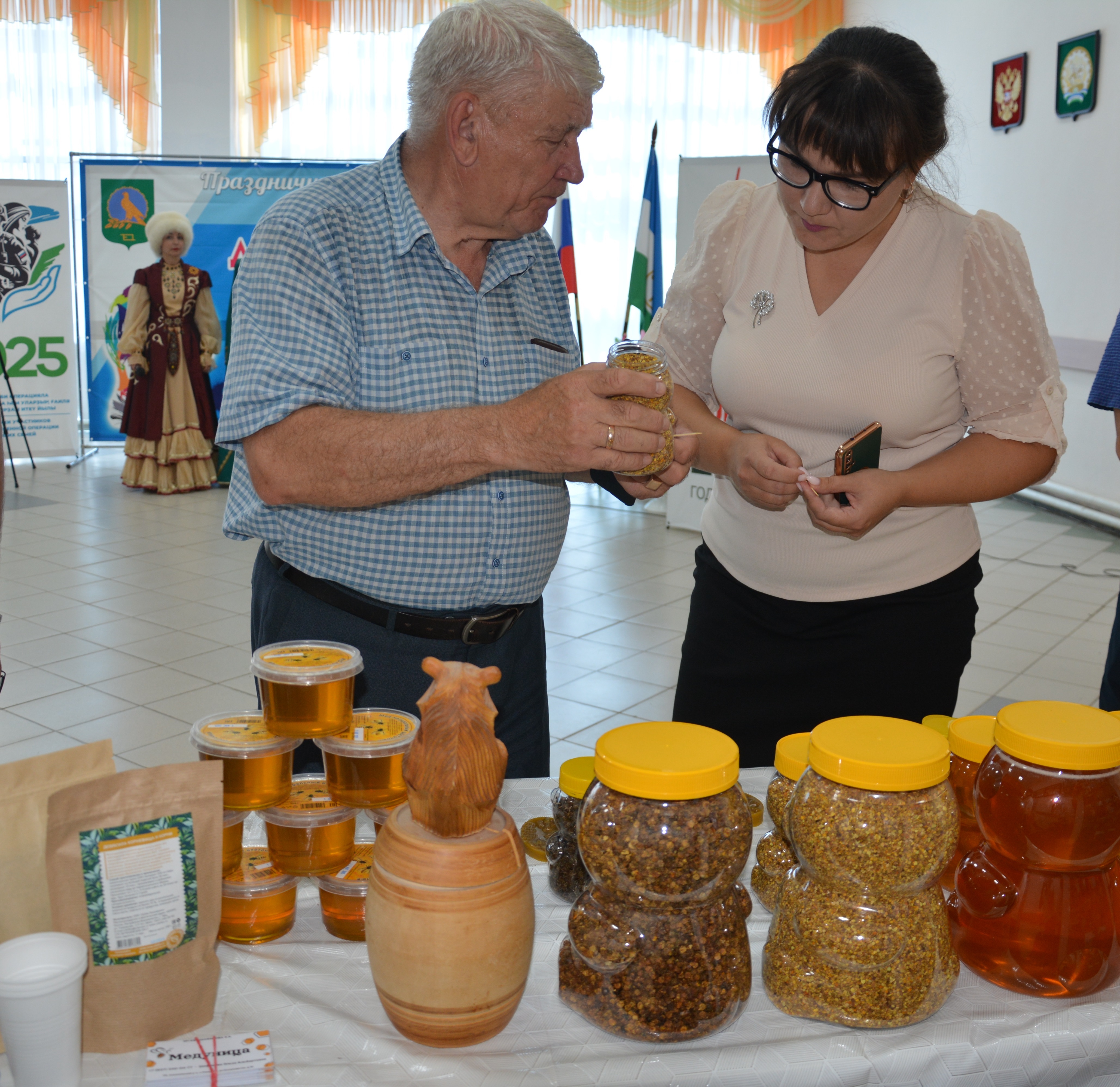 В  Альшеевском районе провели День креативных индустрий