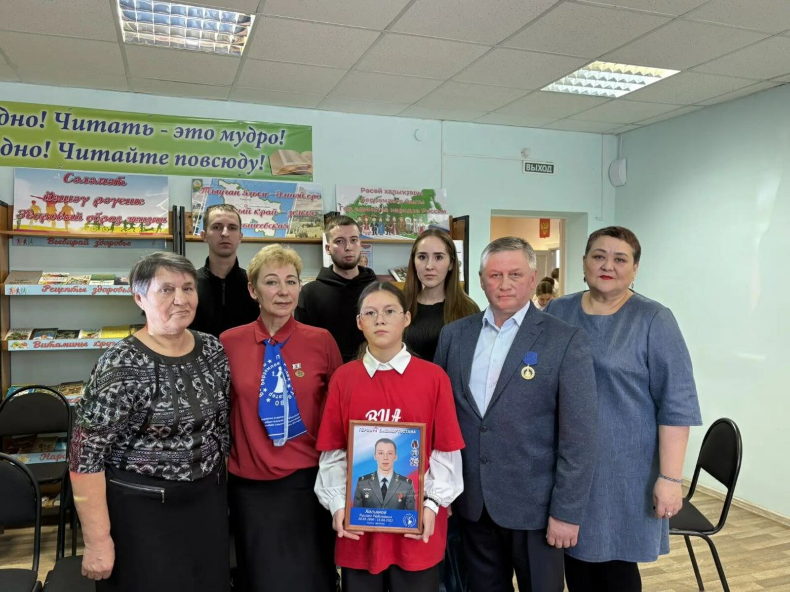 Поклон тебе, солдат России!