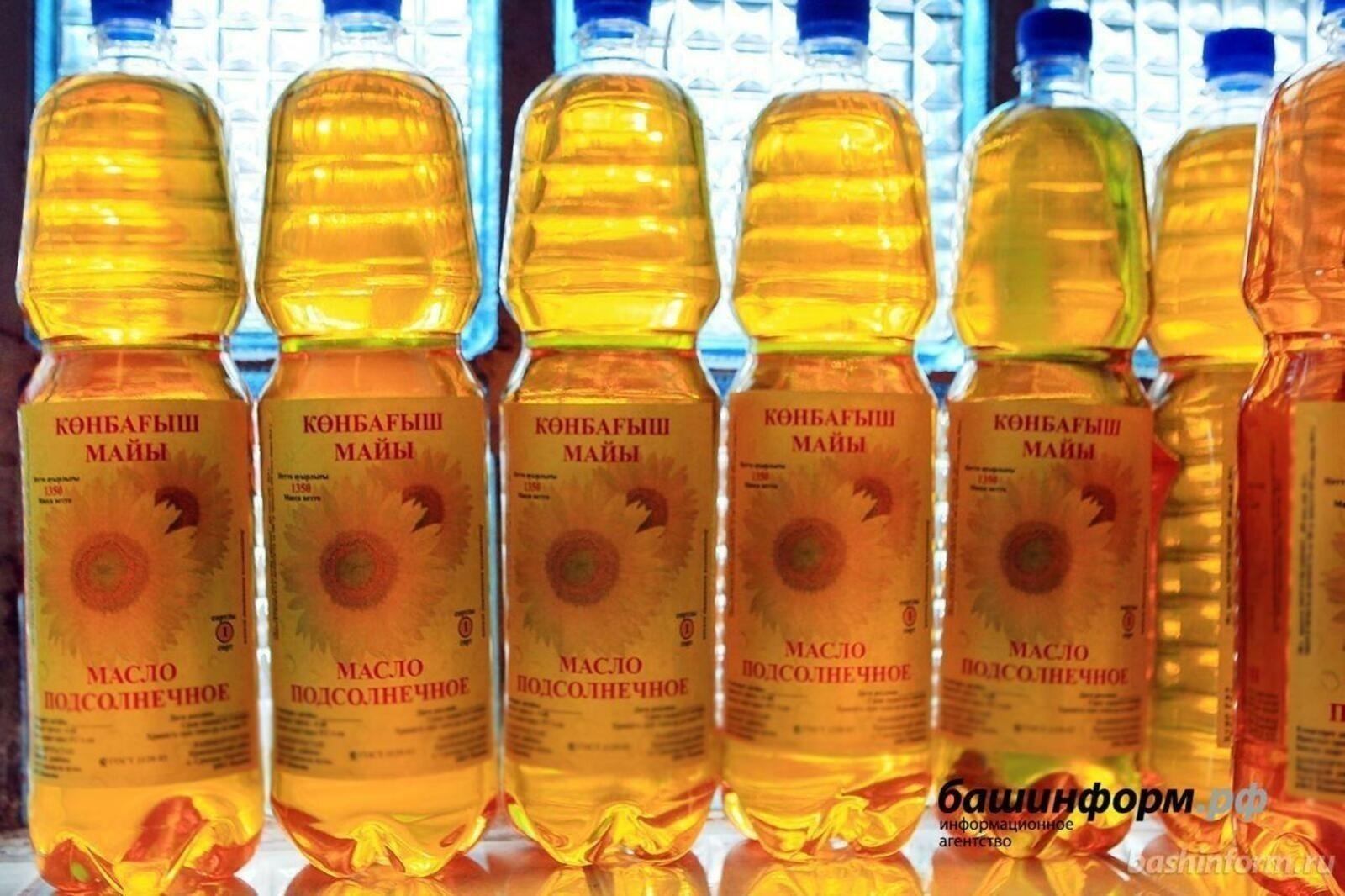 Башкирия наращивает экспорт сельхозпродукции