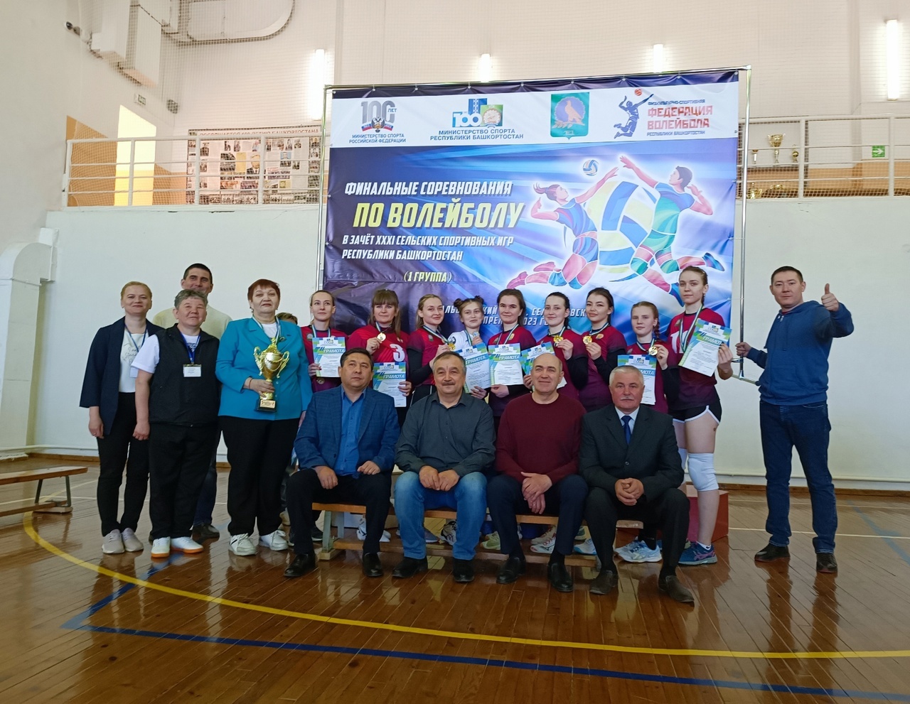 Яркая победа альшеевских волейболисток