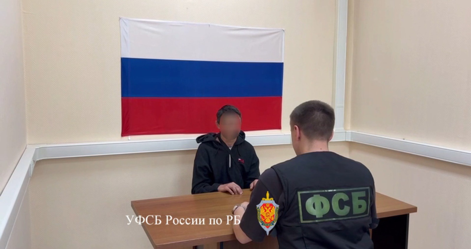 Житель Башкирии намеревался воевать на стороне ВСУ