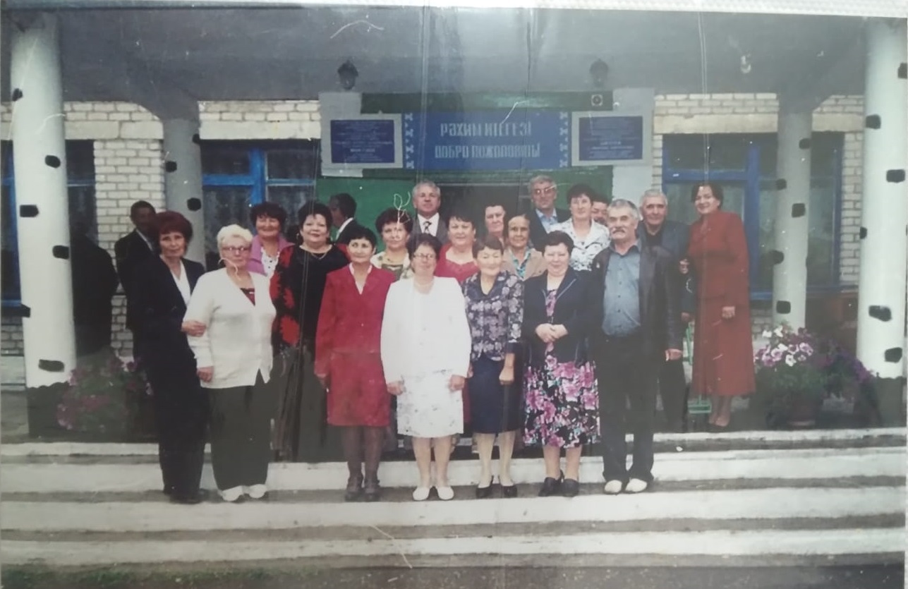 Чувства, зарожденные в волшебный праздник