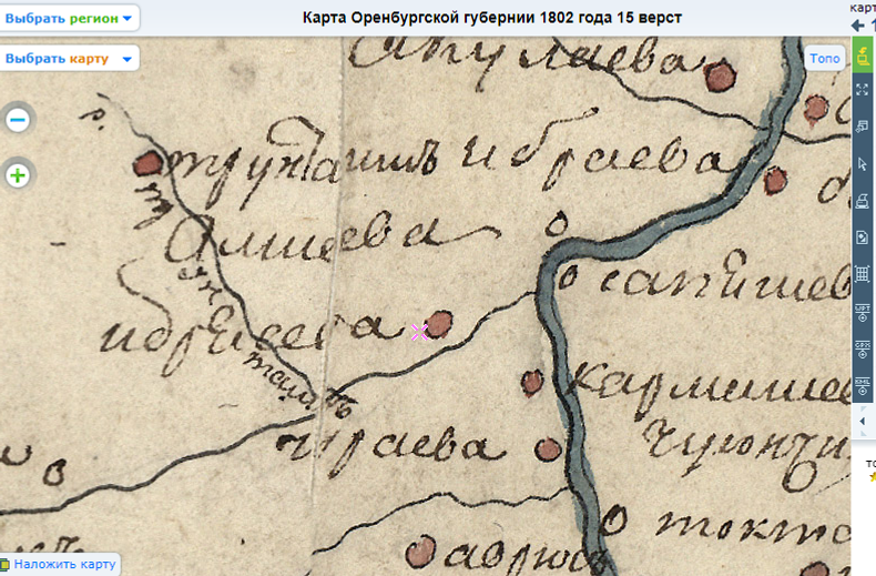 Откуда пошла земля альшеевская: история  переселения