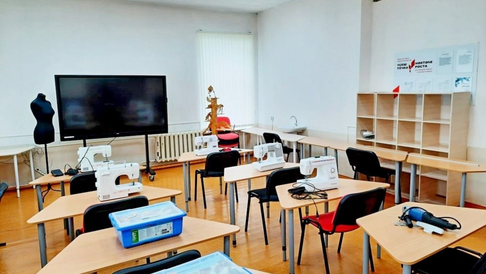 В школах Башкирии обновили кабинеты труда и ОБЗР